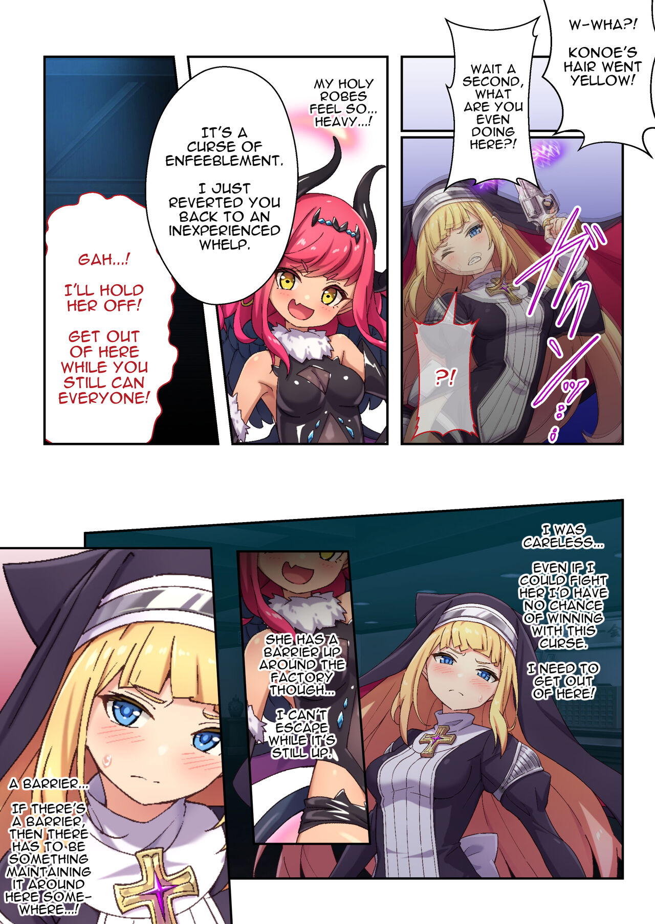 Sister Charlotte the Exorcist ~Bodily Beast Purification page 4