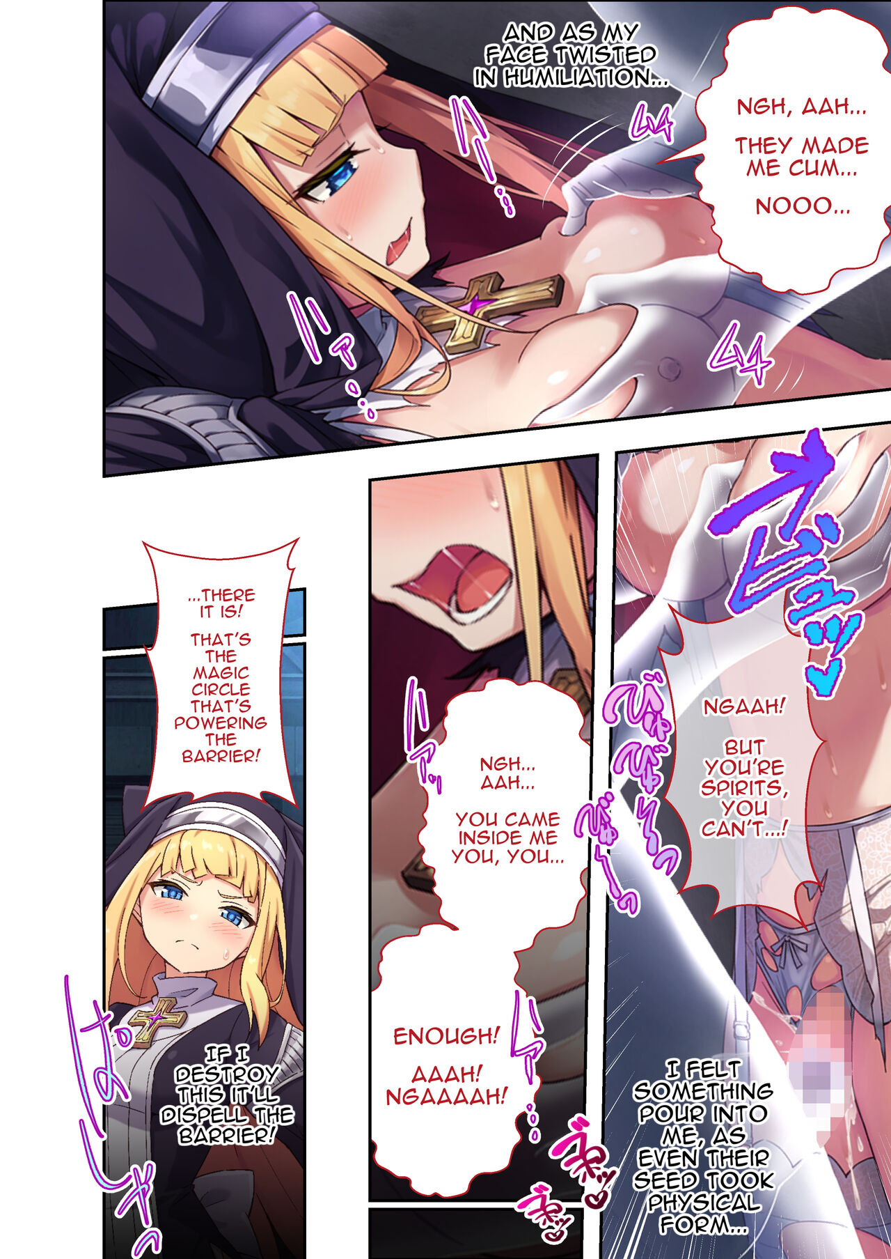 Sister Charlotte the Exorcist ~Bodily Beast Purification page 7