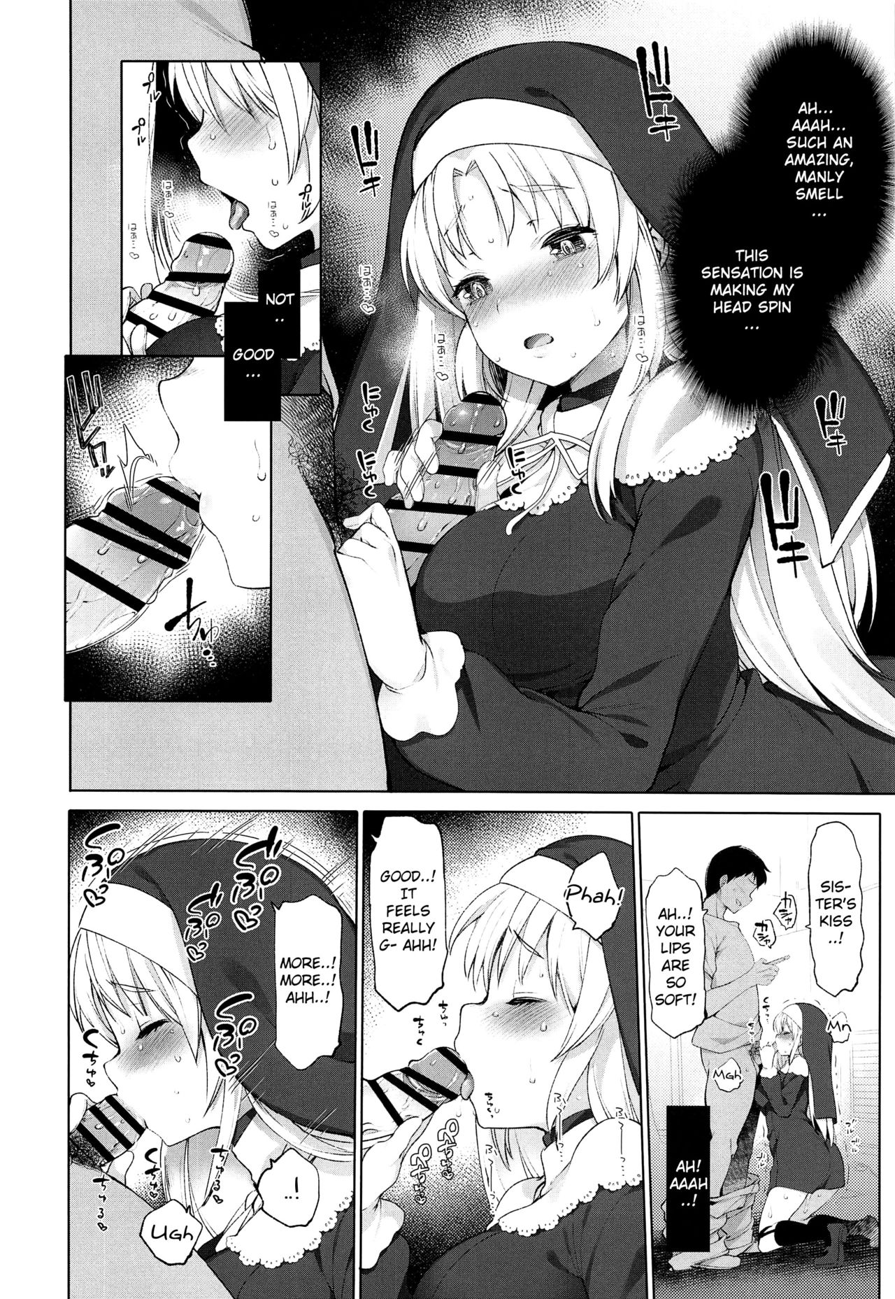 Sister Cleaire and the Secret Hypnosis App page 11