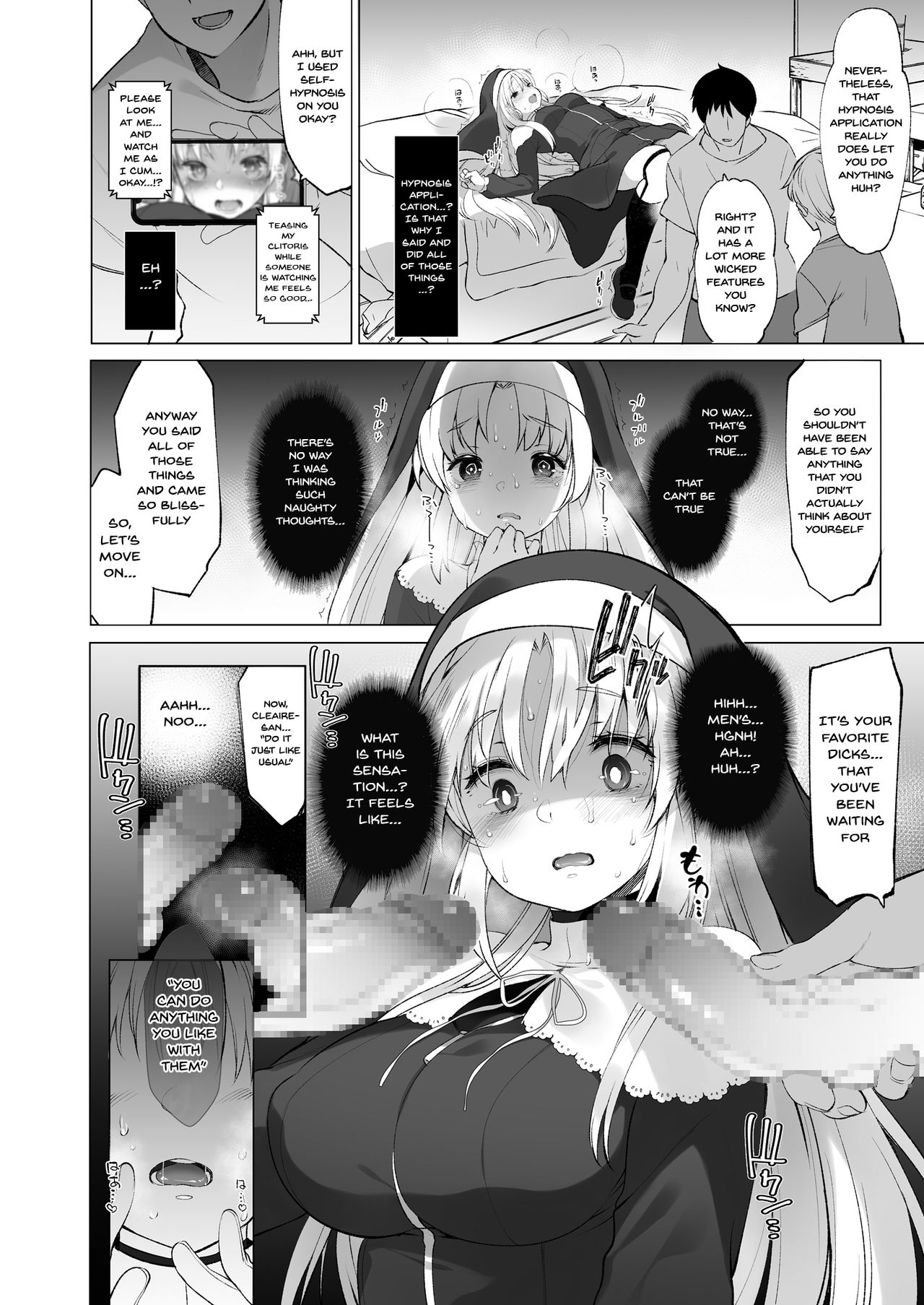 Sister Cleaire to Himitsu no Saimin Appli 2 page 10