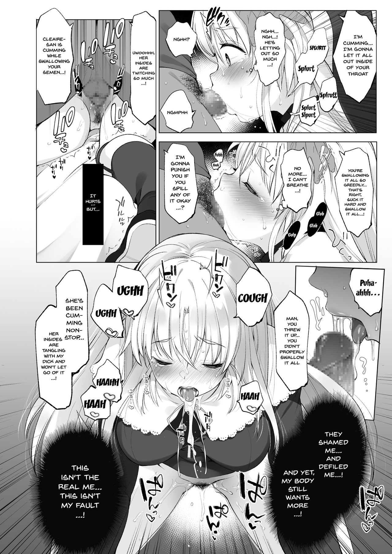Sister Cleaire to Himitsu no Saimin Appli 2 page 22