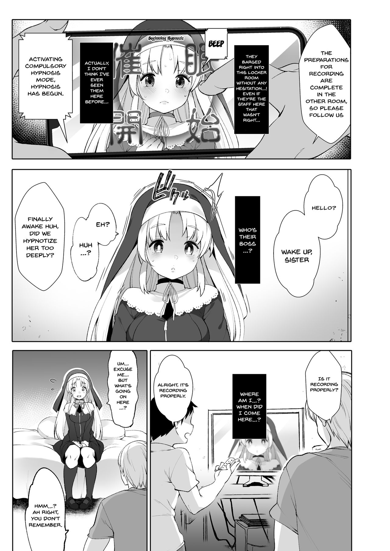 Sister Cleaire to Himitsu no Saimin Appli 2 page 5