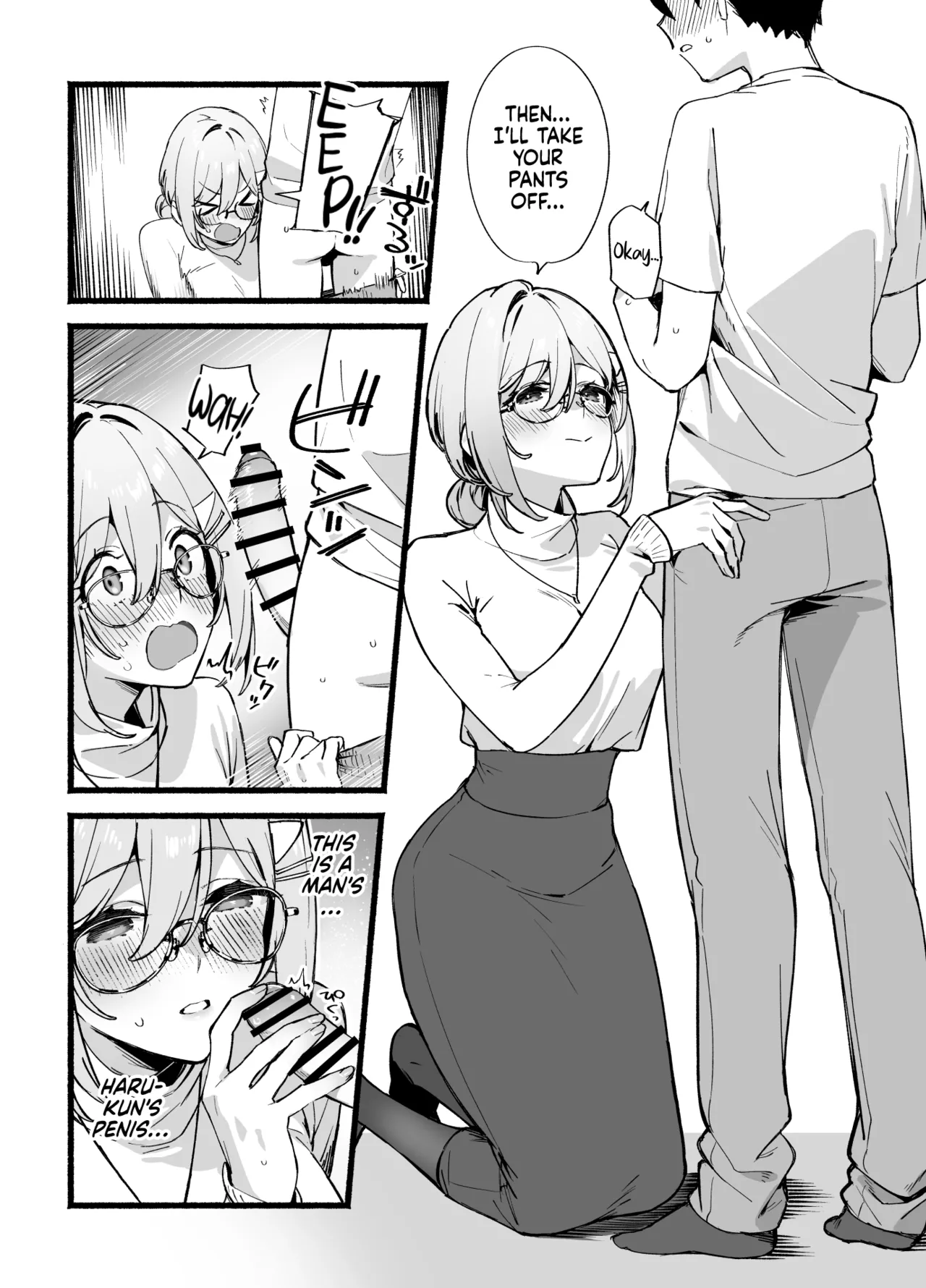 Sister Contrast My Doting Onee-chans and Our Intense Sex Life page 17