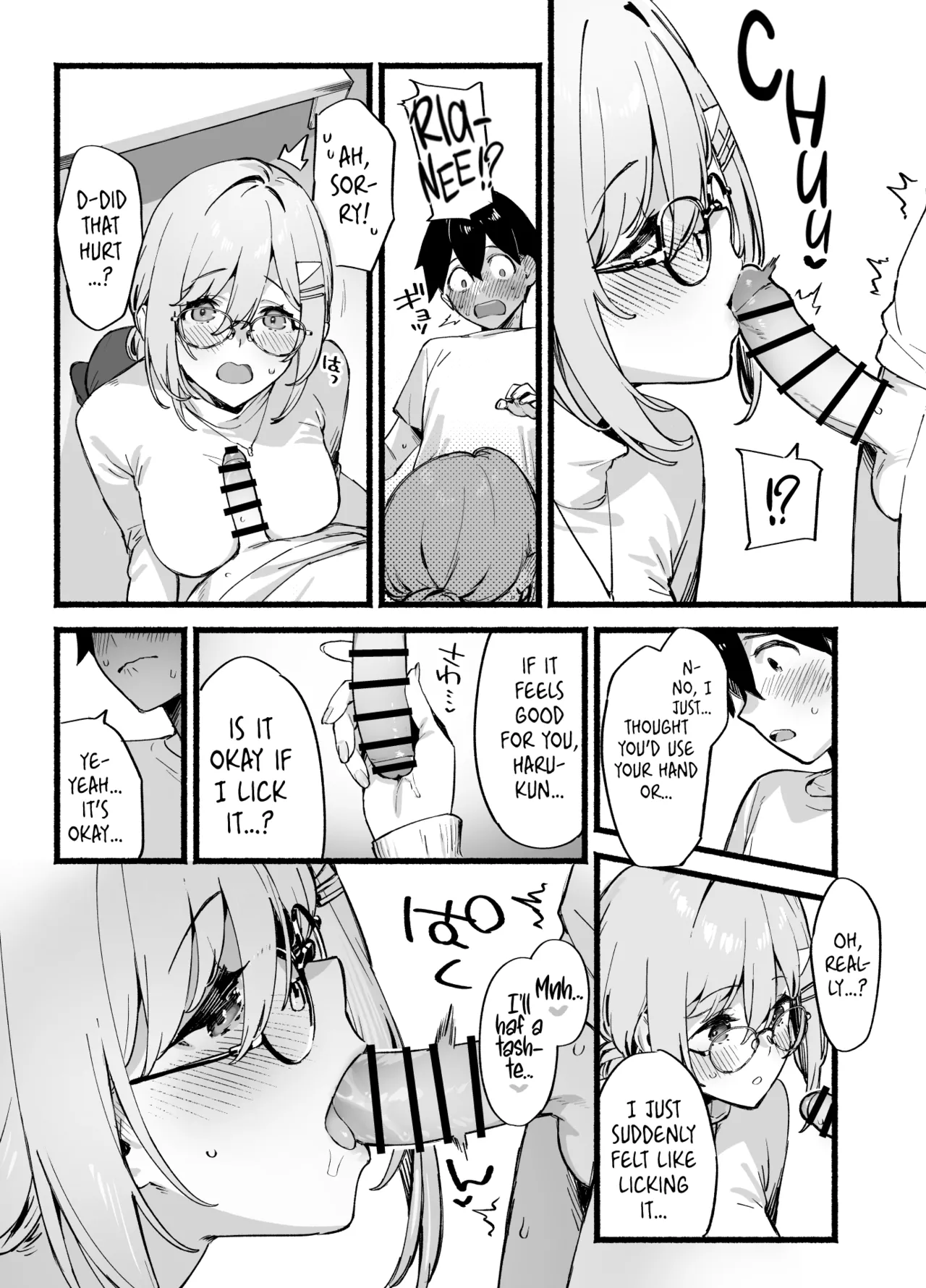 Sister Contrast My Doting Onee-chans and Our Intense Sex Life page 18
