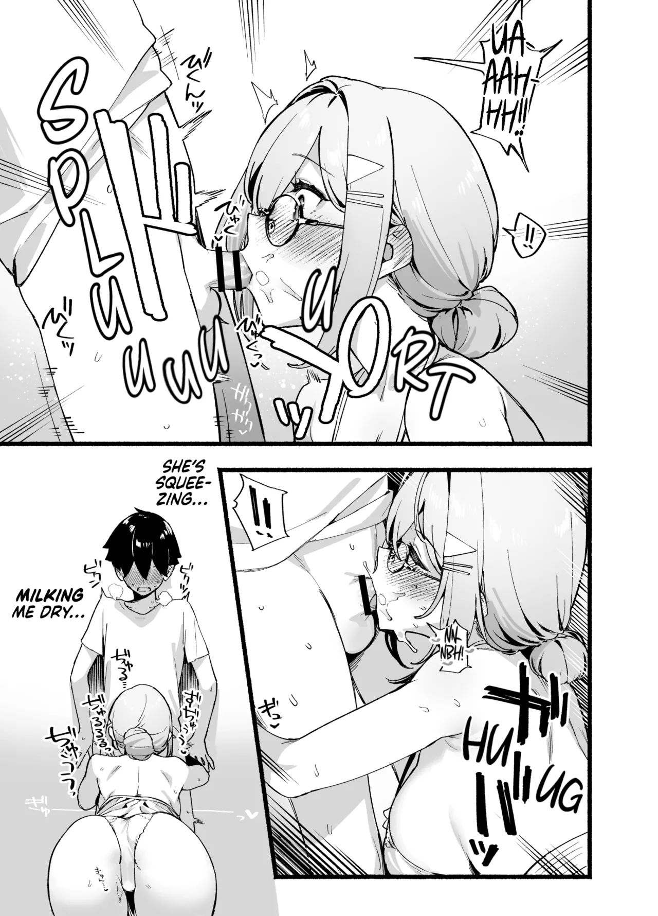 Sister Contrast My Doting Onee-chans and Our Intense Sex Life page 34