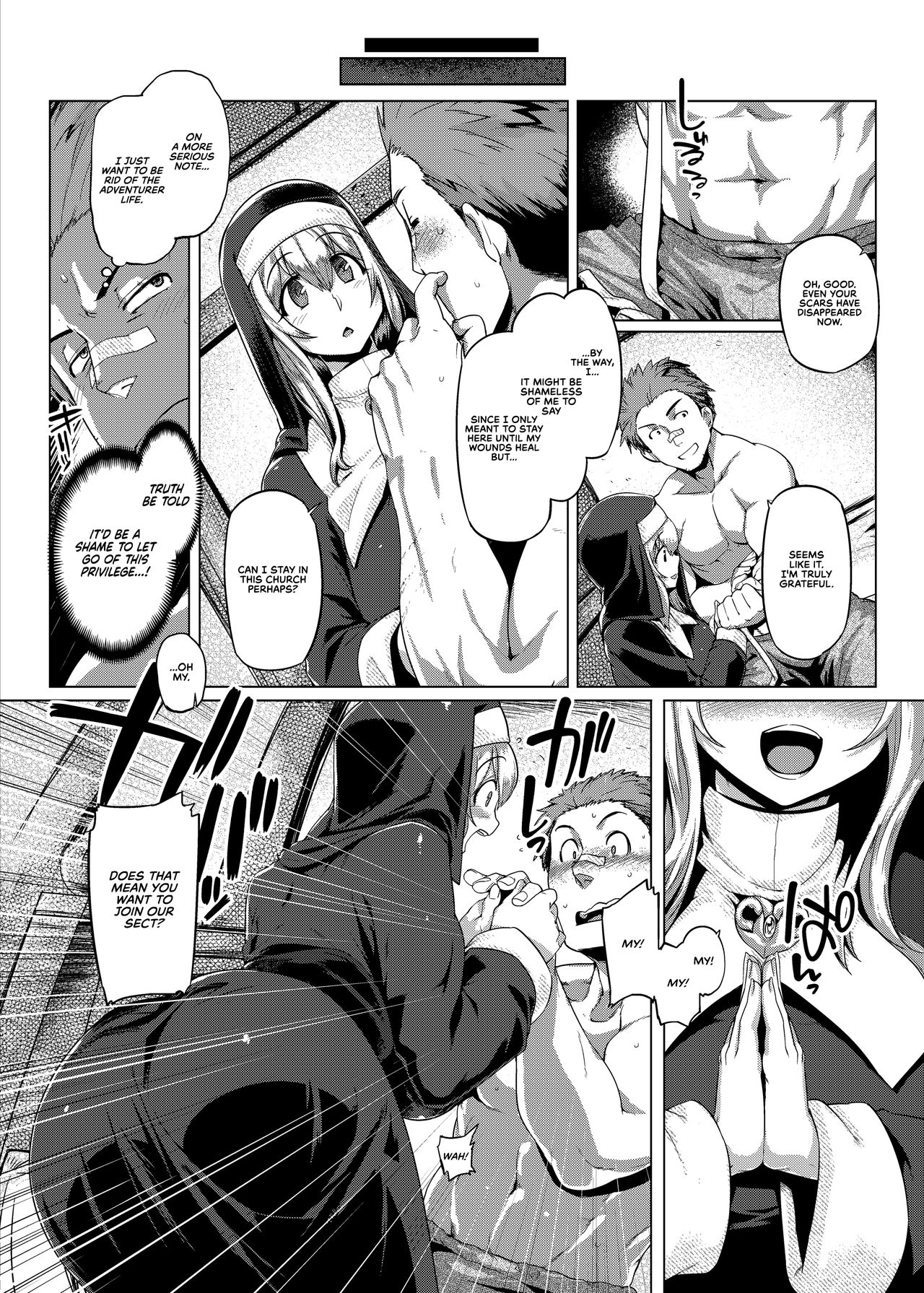 Sister Control page 17