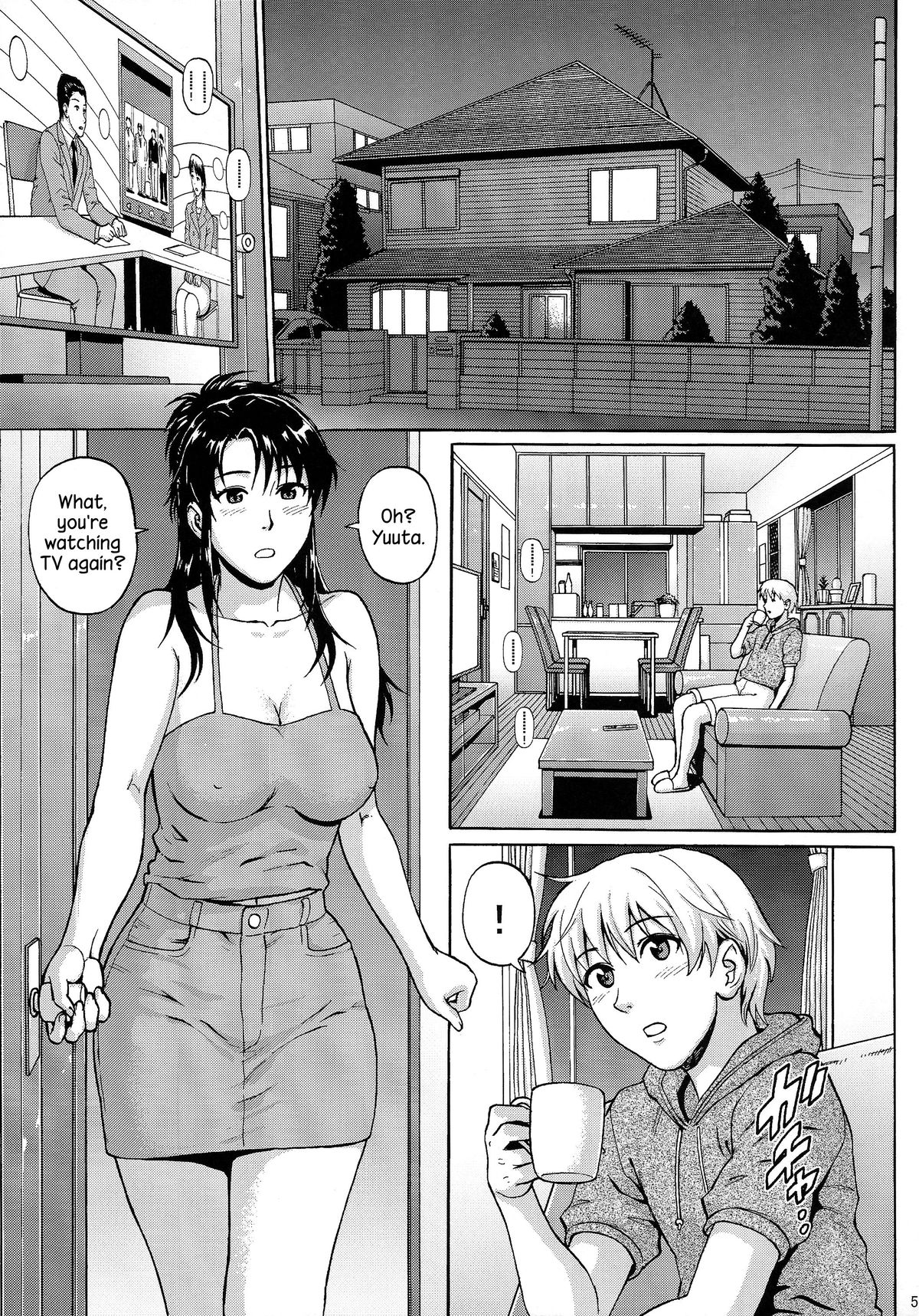Sister Crisis page 5