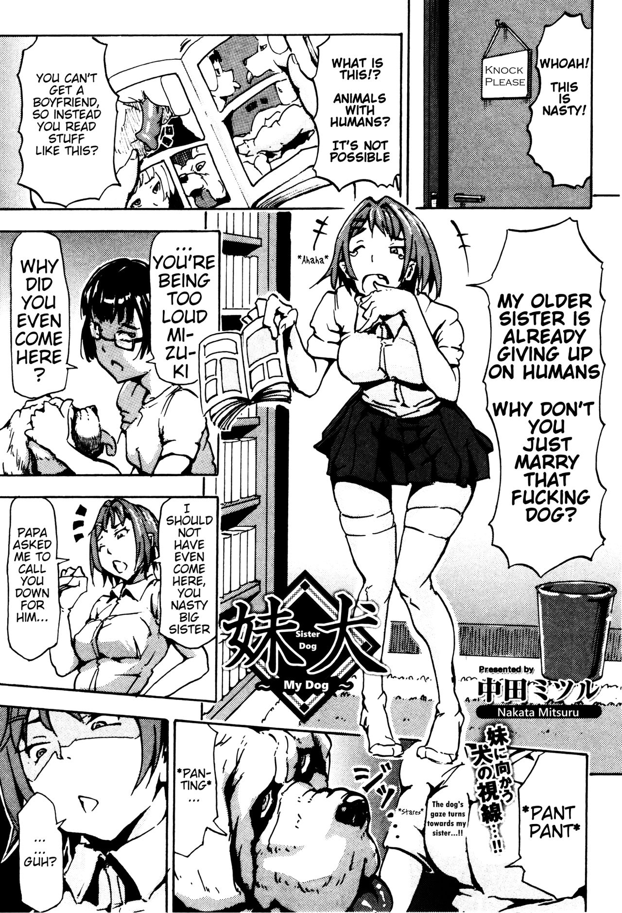 Sister Dog ~My Dog~ page 1