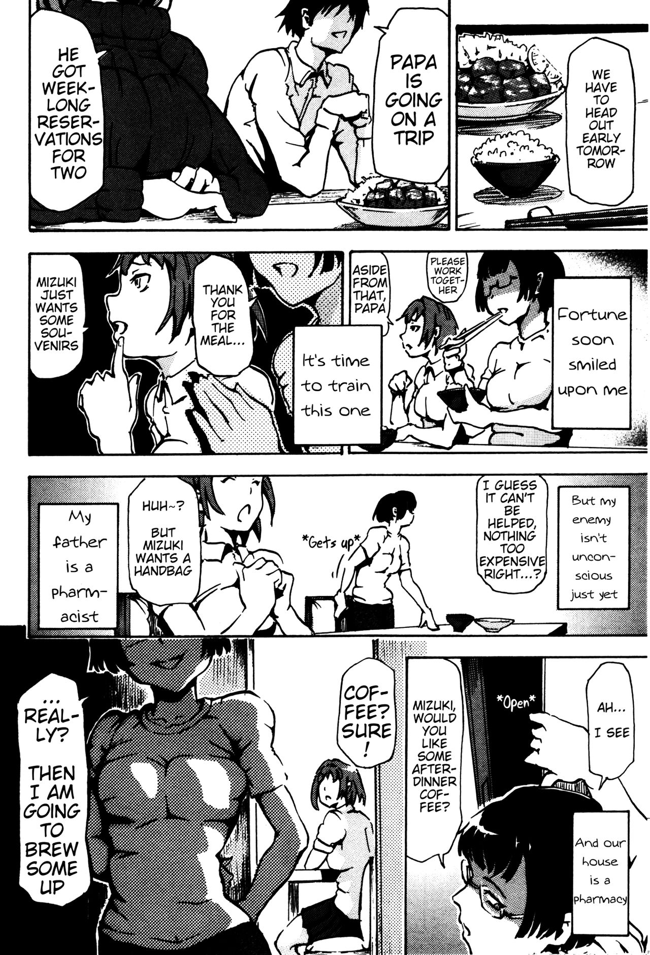 Sister Dog ~My Dog~ page 4