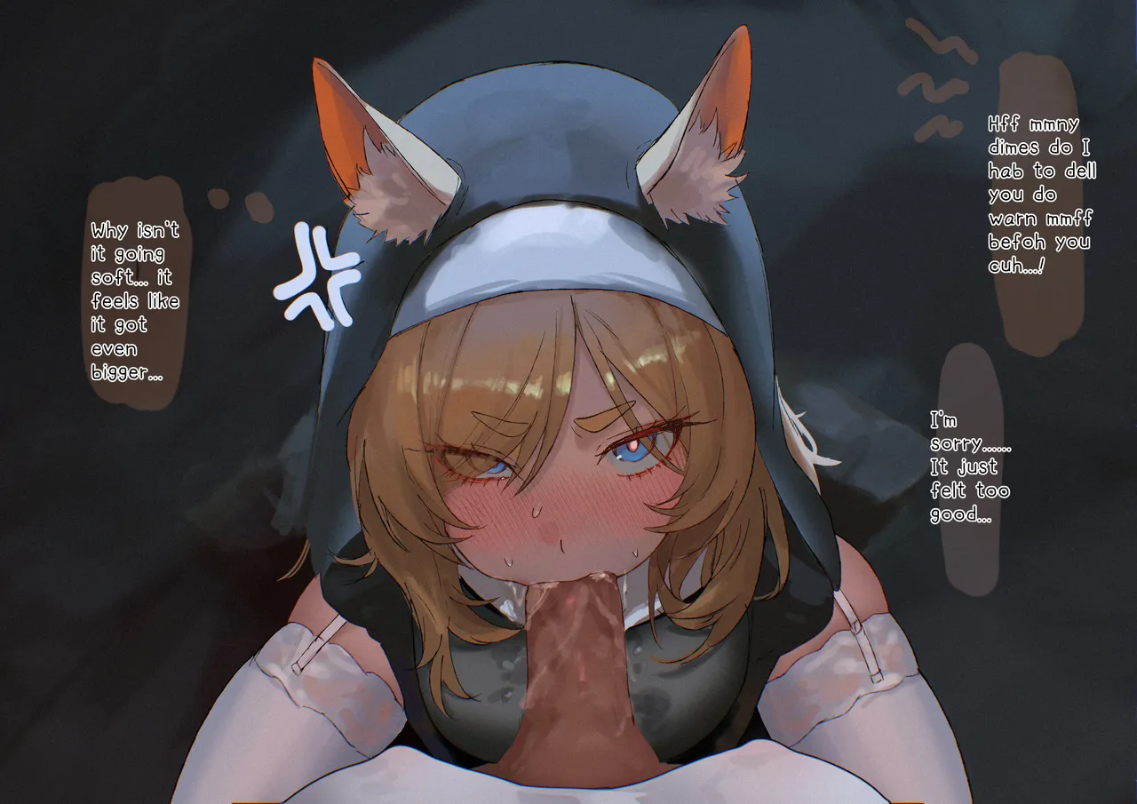 Sister Genkyou-chuu no Zofia Oba-san page 16