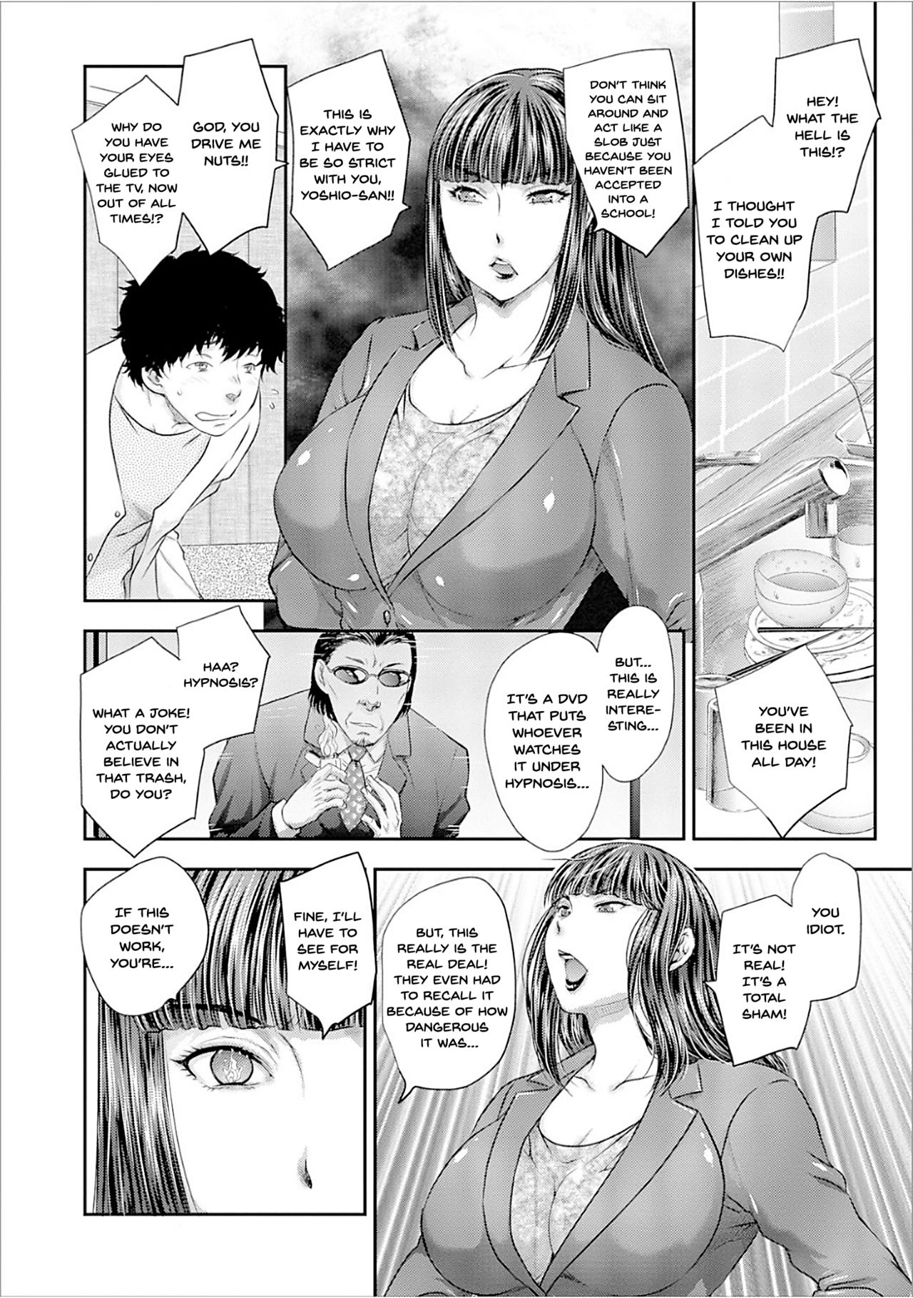 Sister-in-Law Hypnosis page 2
