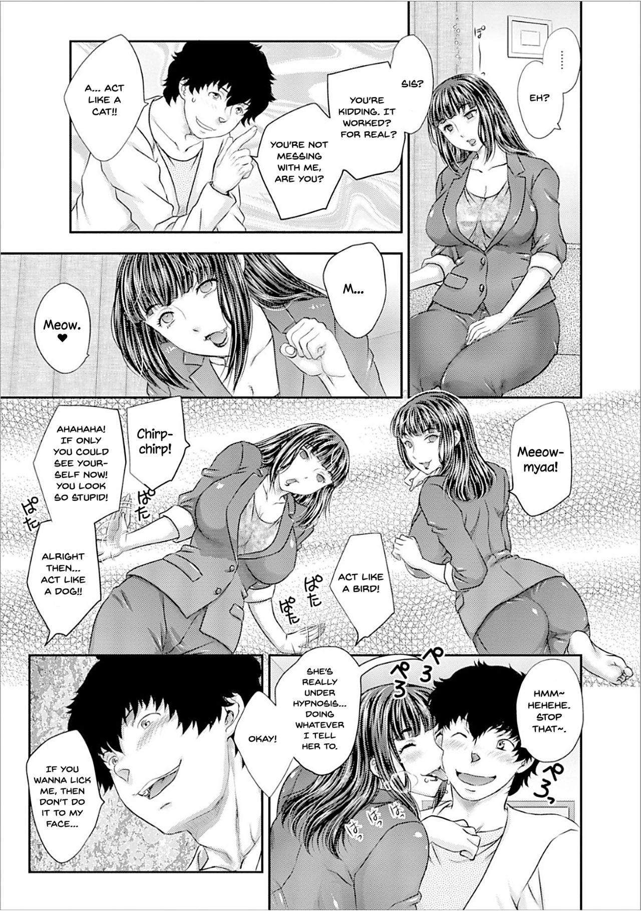 Sister-in-Law Hypnosis page 3