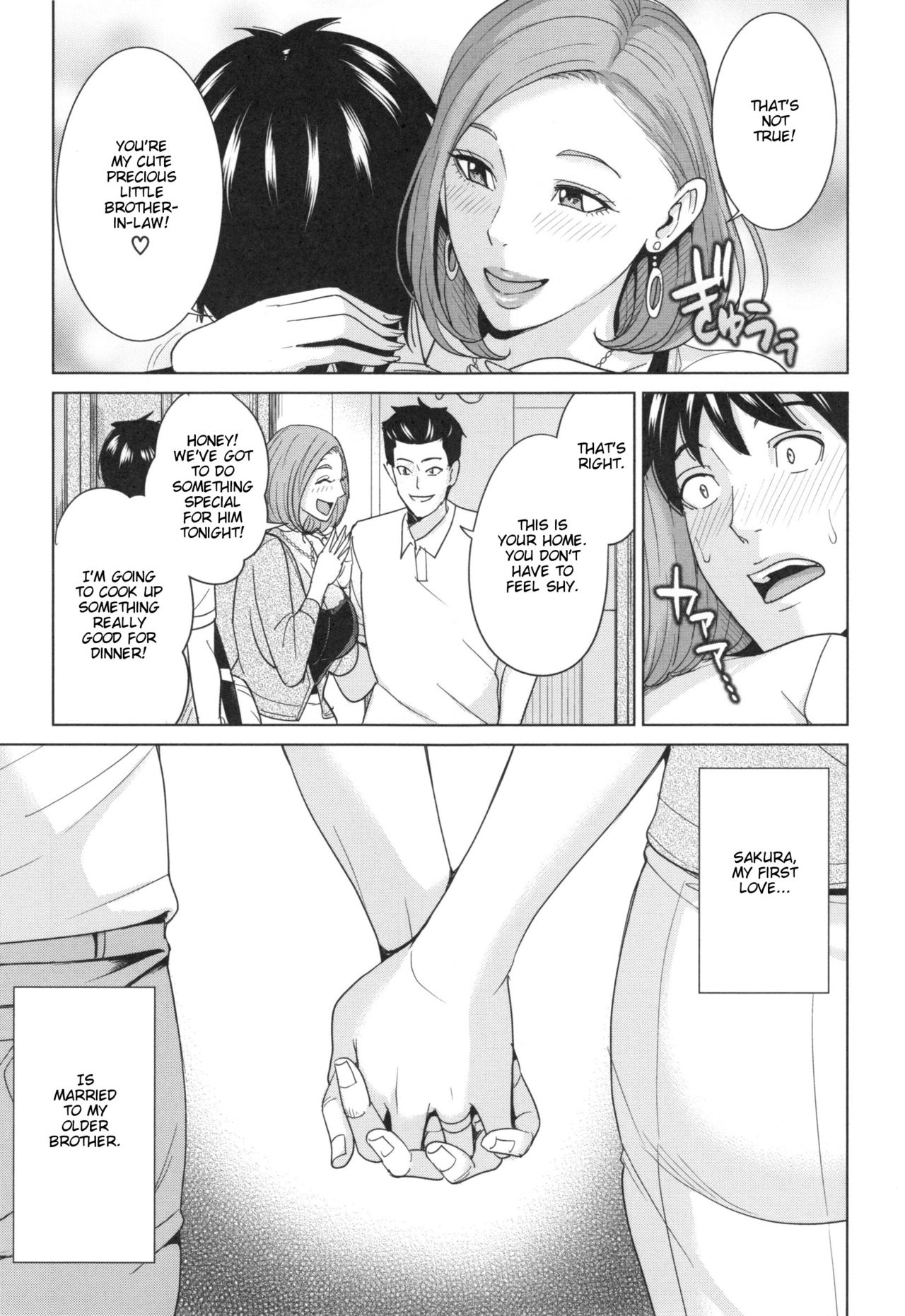 Sister-in-Law Slut Life page 12