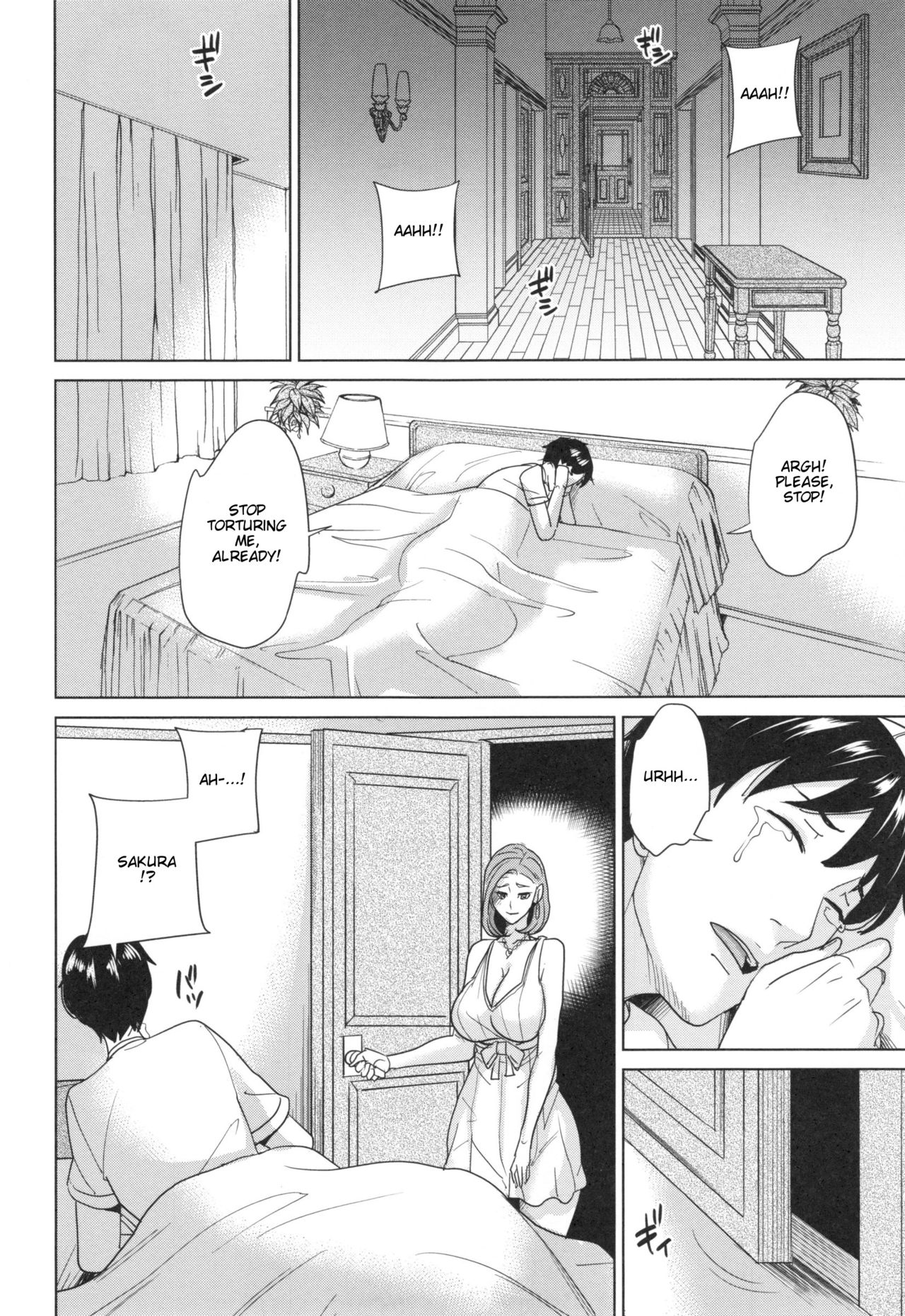Sister-in-Law Slut Life page 21