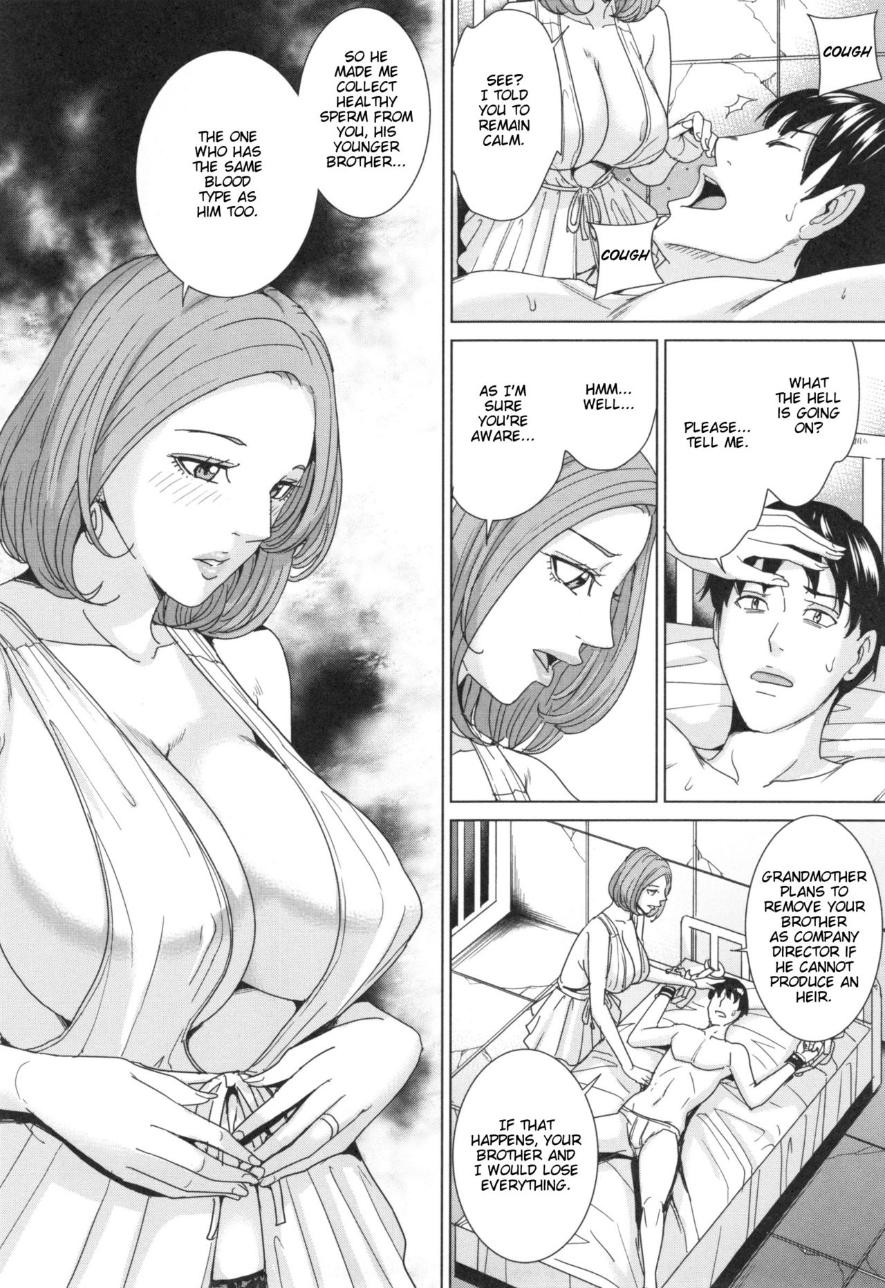 Sister-in-Law Slut Life page 55