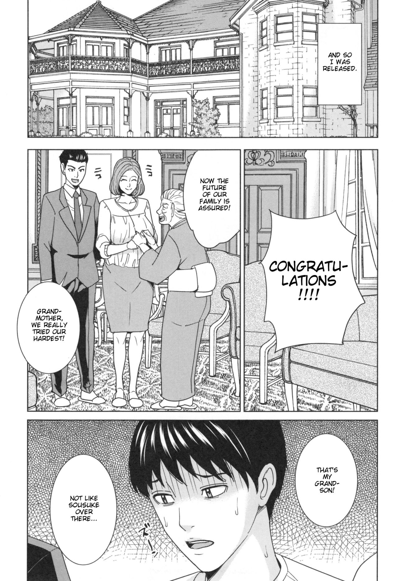 Sister-in-Law Slut Life page 72