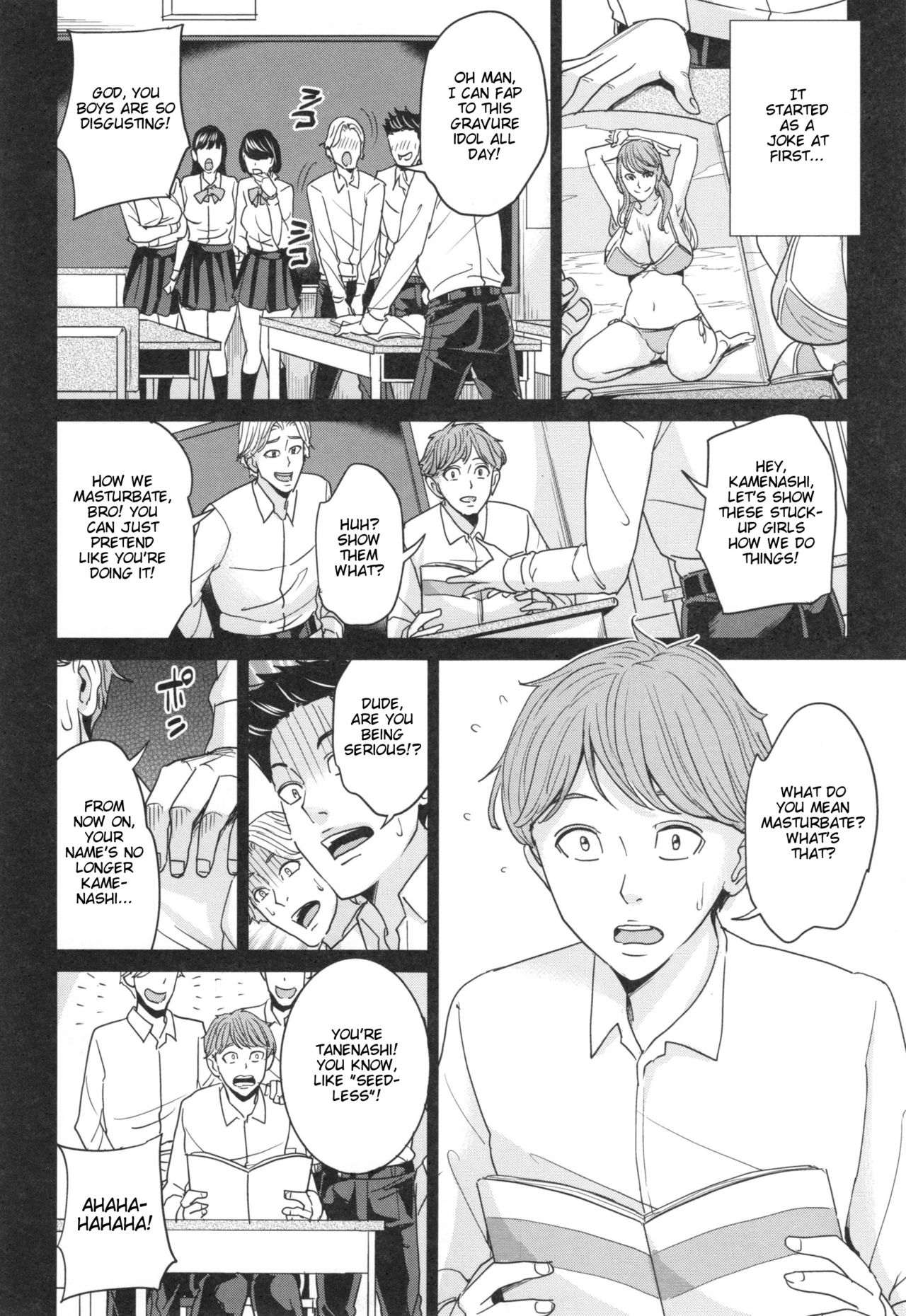 Sister-in-Law Slut Life page 101