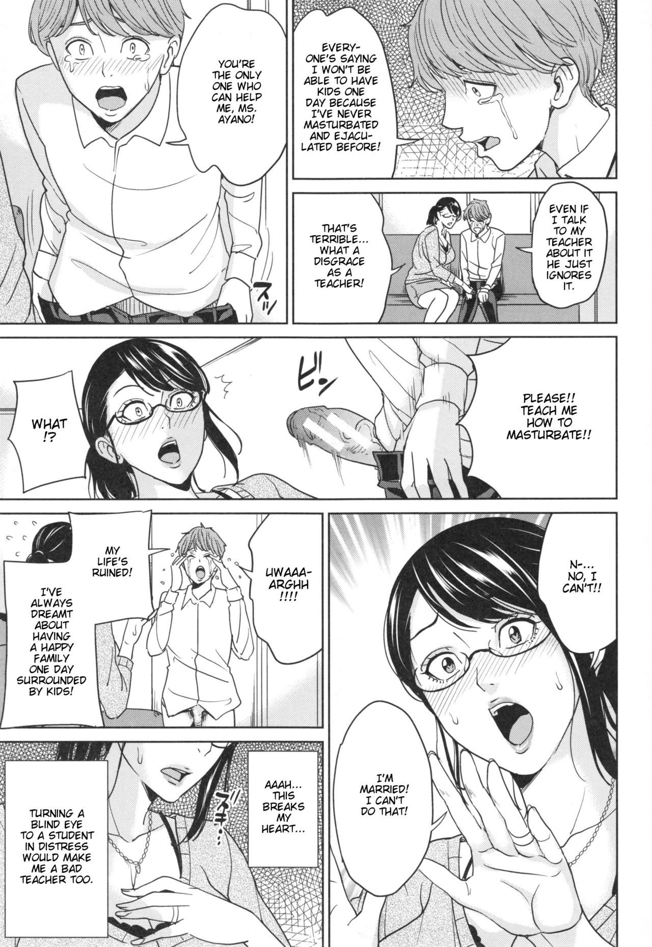 Sister-in-Law Slut Life page 102