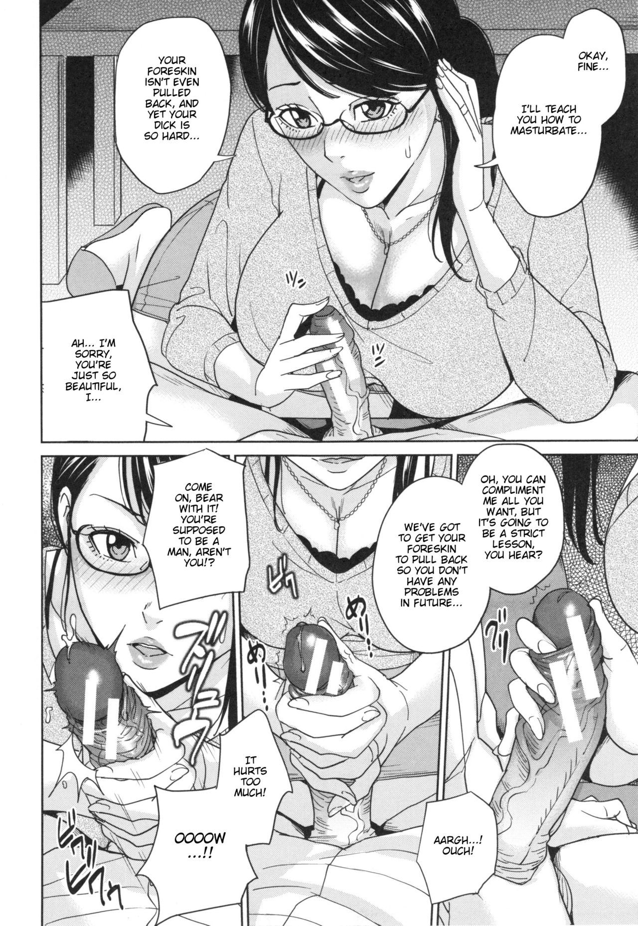 Sister-in-Law Slut Life page 103