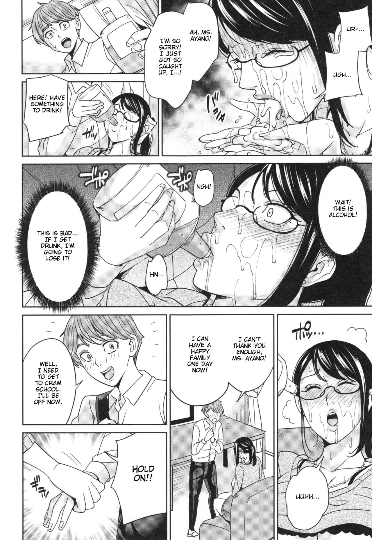 Sister-in-Law Slut Life page 109