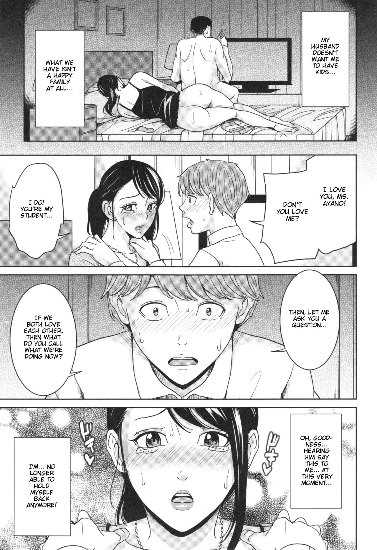 Sister-in-Law Slut Life page 120
