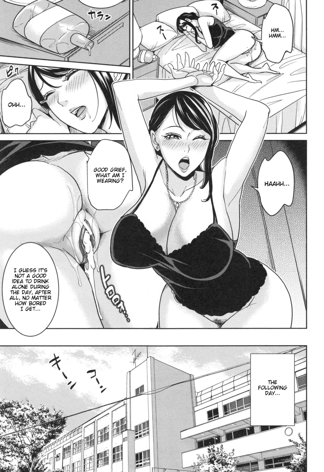 Sister-in-Law Slut Life page 124