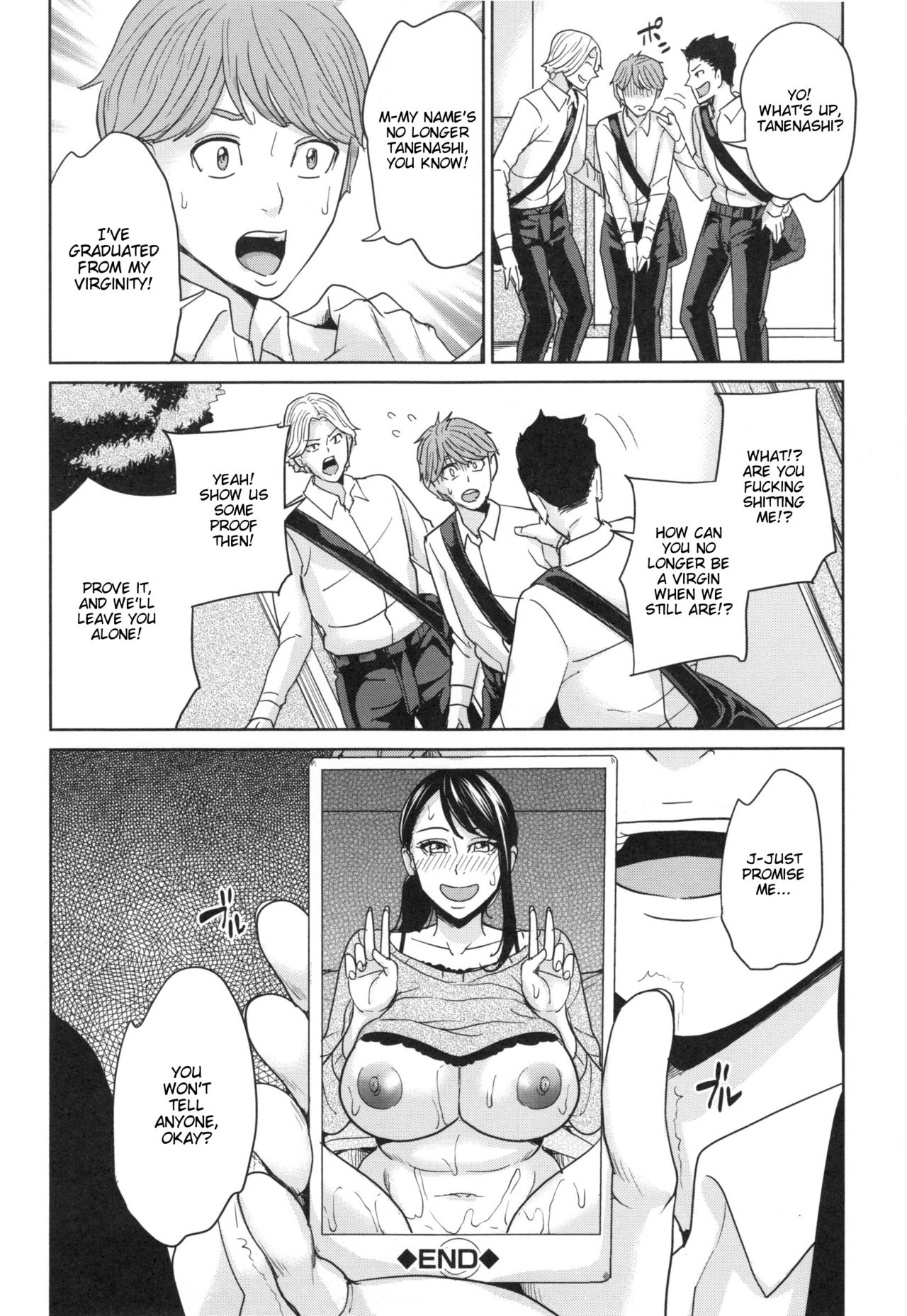 Sister-in-Law Slut Life page 125