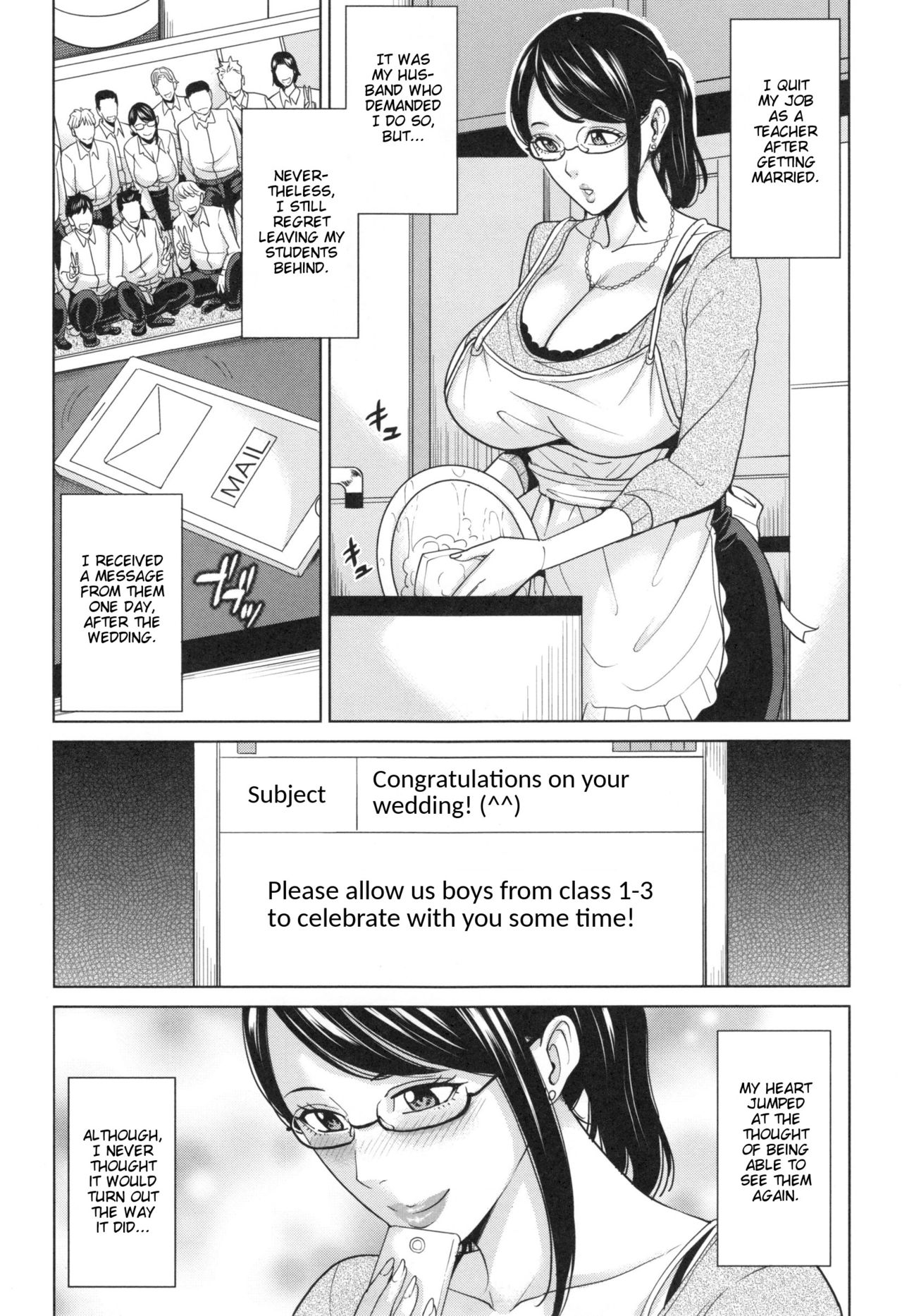 Sister-in-Law Slut Life page 126