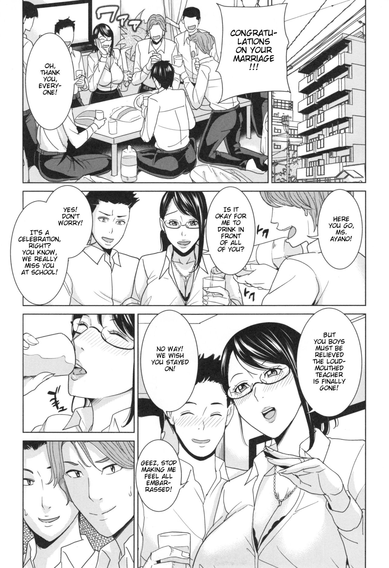 Sister-in-Law Slut Life page 128