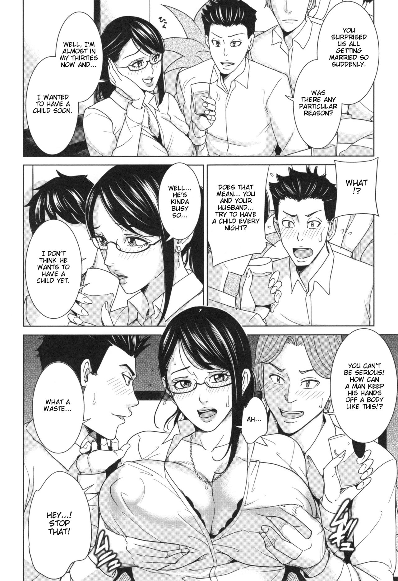 Sister-in-Law Slut Life page 129
