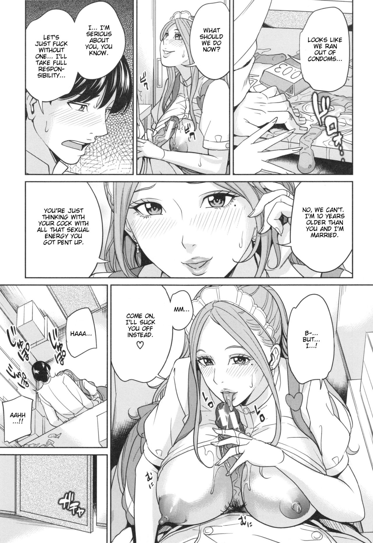 Sister-in-Law Slut Life page 162