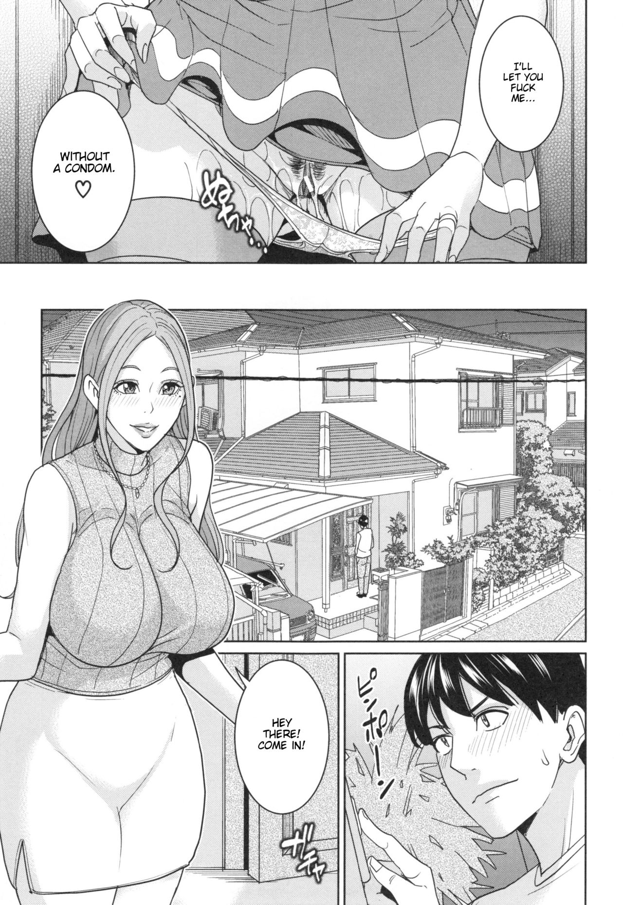 Sister-in-Law Slut Life page 166