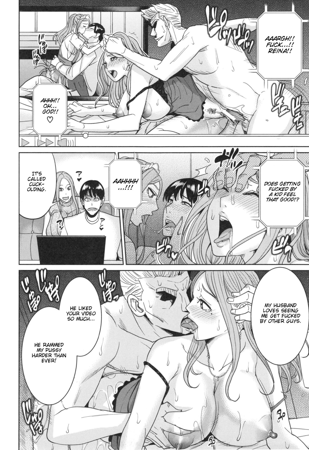 Sister-in-Law Slut Life page 169