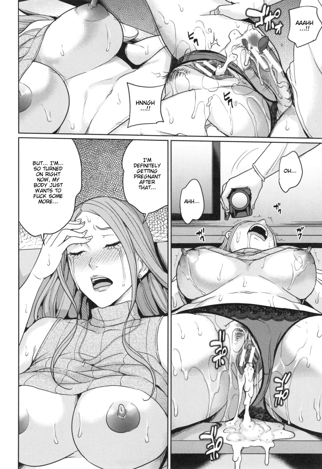 Sister-in-Law Slut Life page 181
