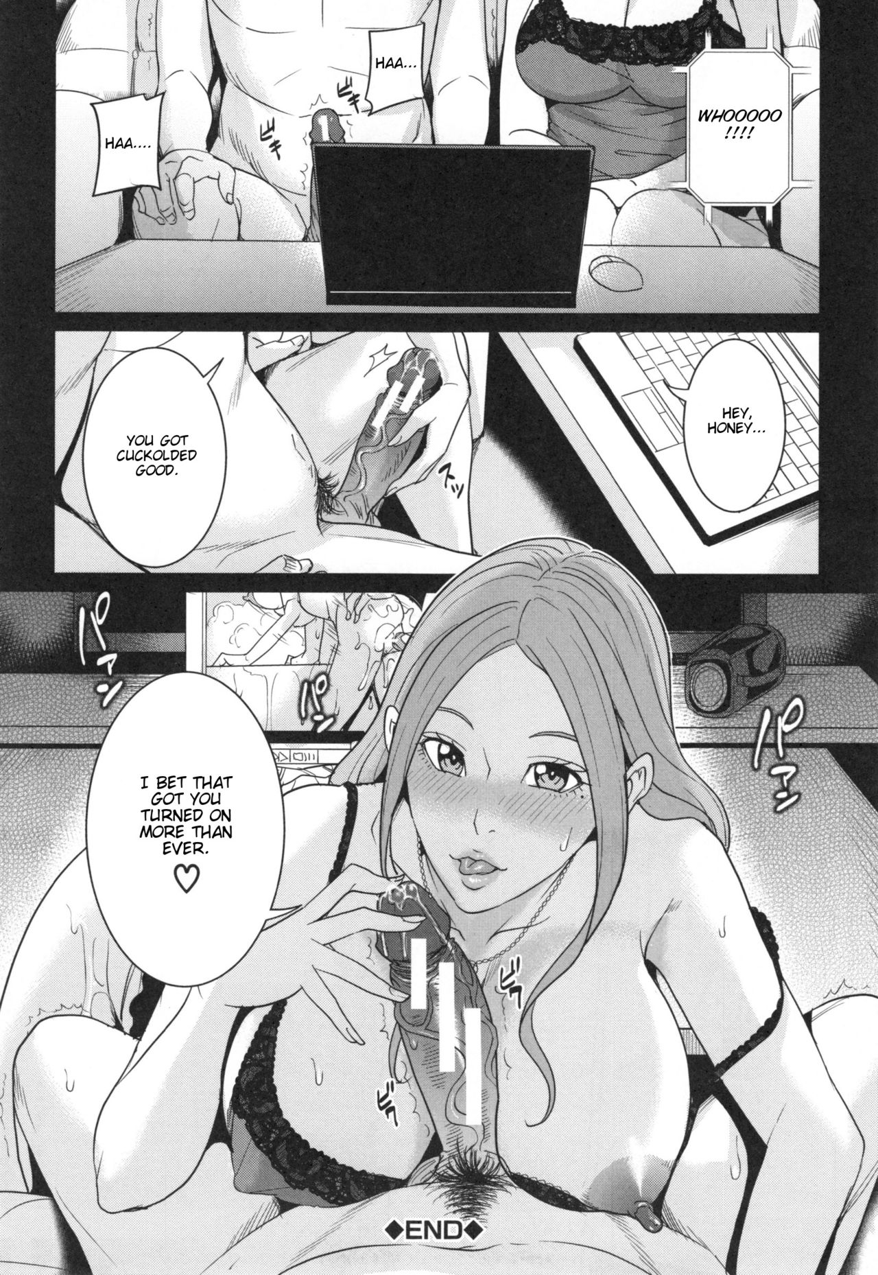 Sister-in-Law Slut Life page 187