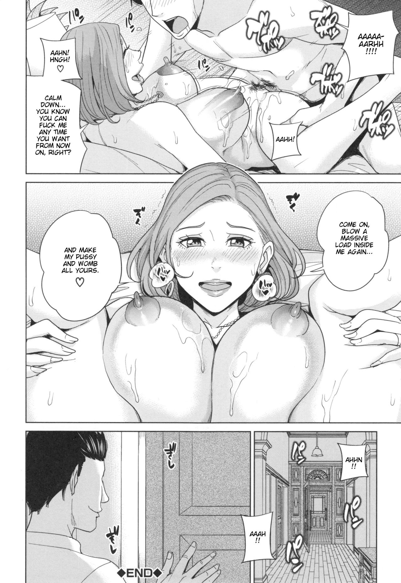 Sister-in-Law Slut Life page 35