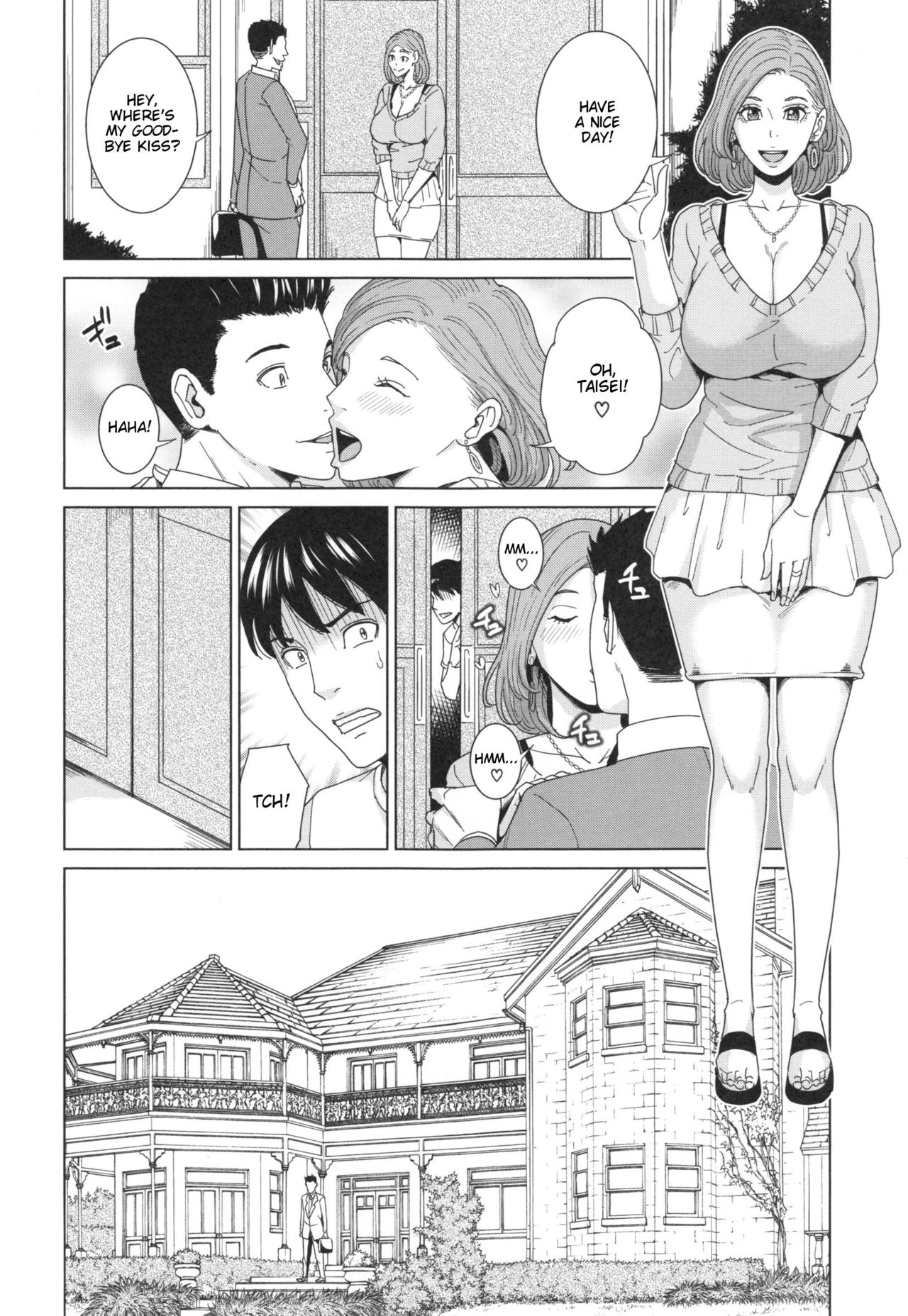 Sister-in-Law Slut Life page 37