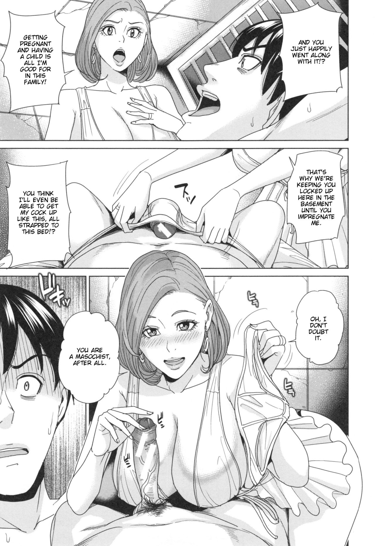 Sister-in-Law Slut Life page 56
