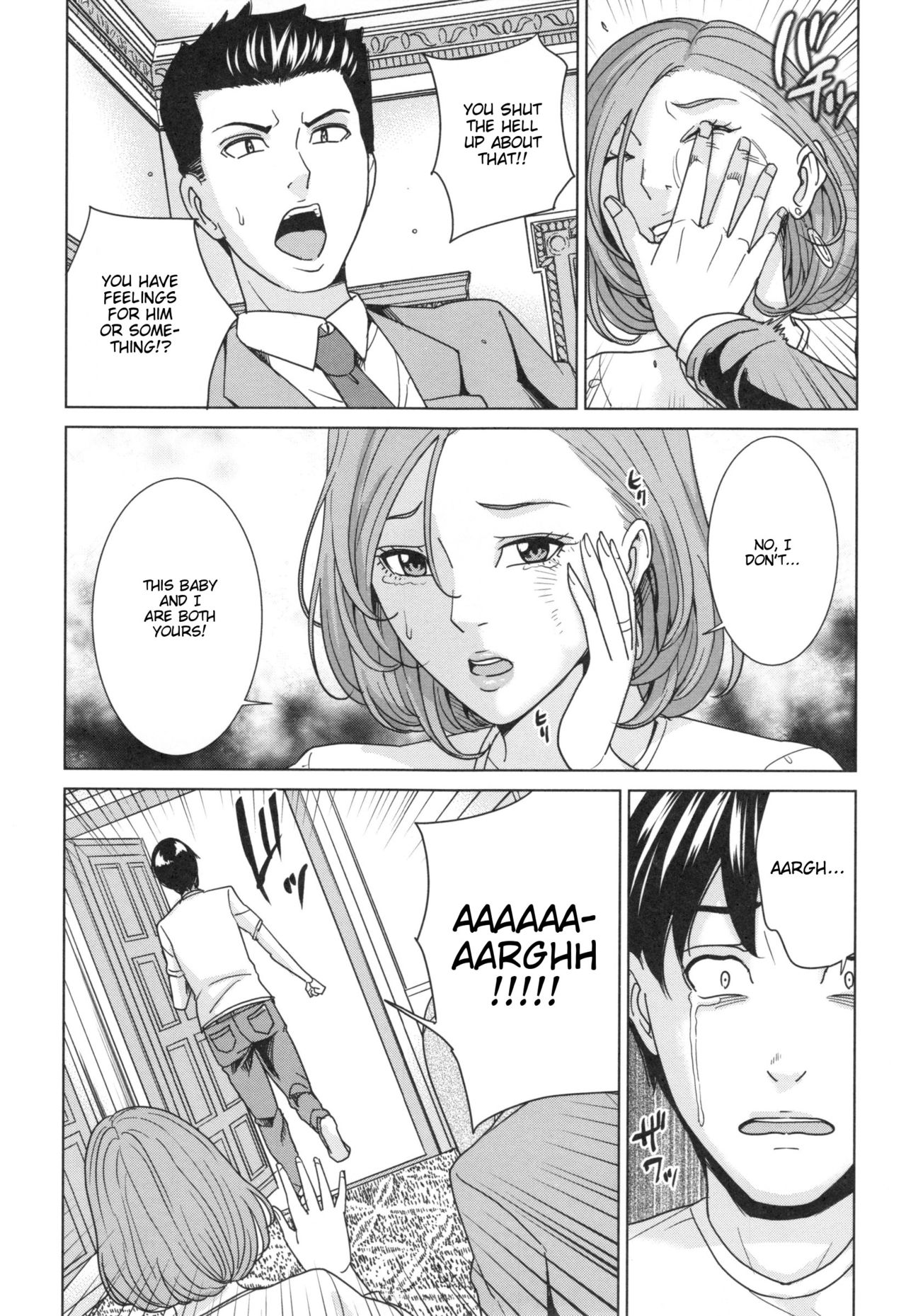 Sister-in-Law Slut Life page 74