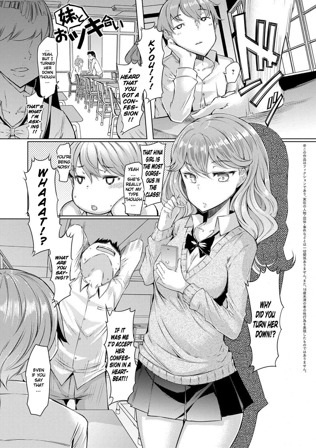 Sister Island page 6