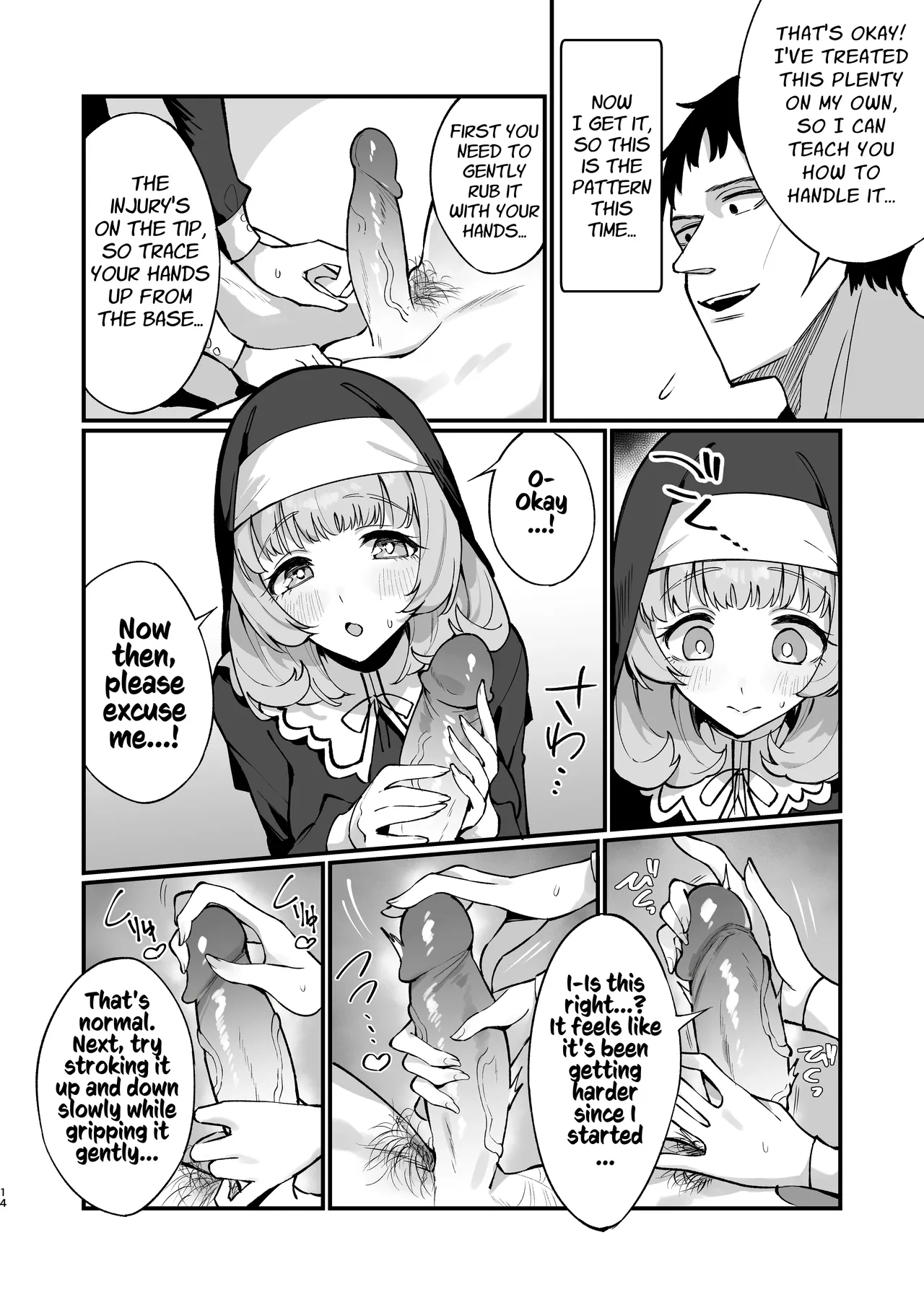 Sister Kanzen Haiboku. ~Muchi na Sister ga honnou de Hatsujo Koubi Surumade~|A Sister's Absolute Defeat Until an Innocent Nun Enters Heat and Indulges in Passionate Mating Sex page 14