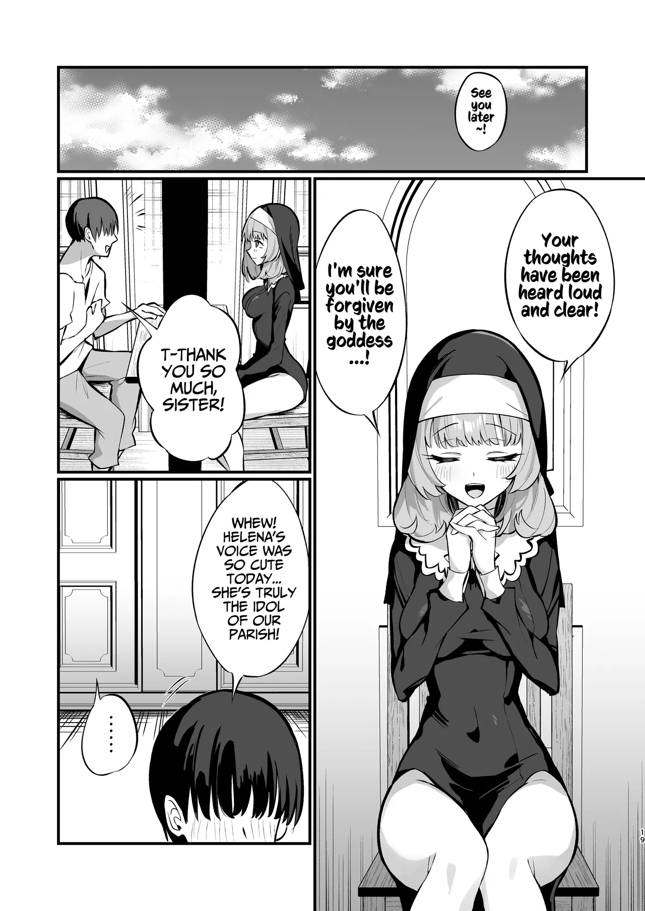 Sister Kanzen Haiboku. ~Muchi na Sister ga honnou de Hatsujo Koubi Surumade~|A Sister's Absolute Defeat Until an Innocent Nun Enters Heat and Indulges in Passionate Mating Sex page 19