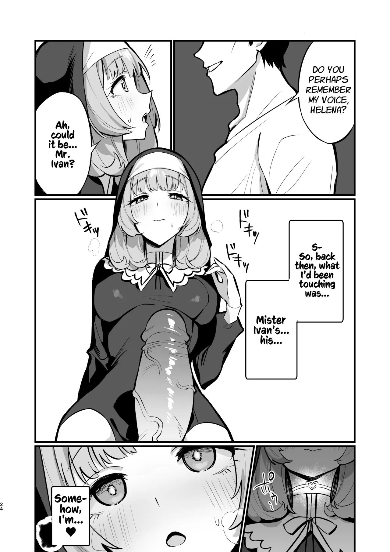Sister Kanzen Haiboku. ~Muchi na Sister ga honnou de Hatsujo Koubi Surumade~|A Sister's Absolute Defeat Until an Innocent Nun Enters Heat and Indulges in Passionate Mating Sex page 24