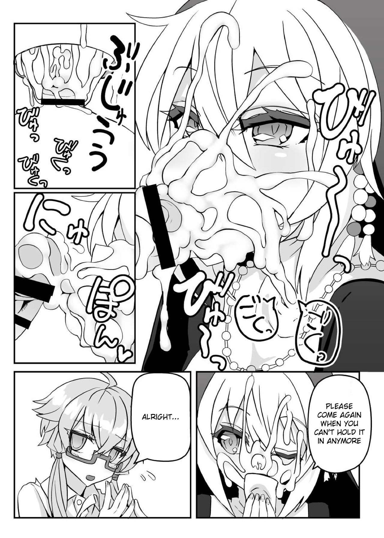 Sister Maki's Lewd Secret page 10
