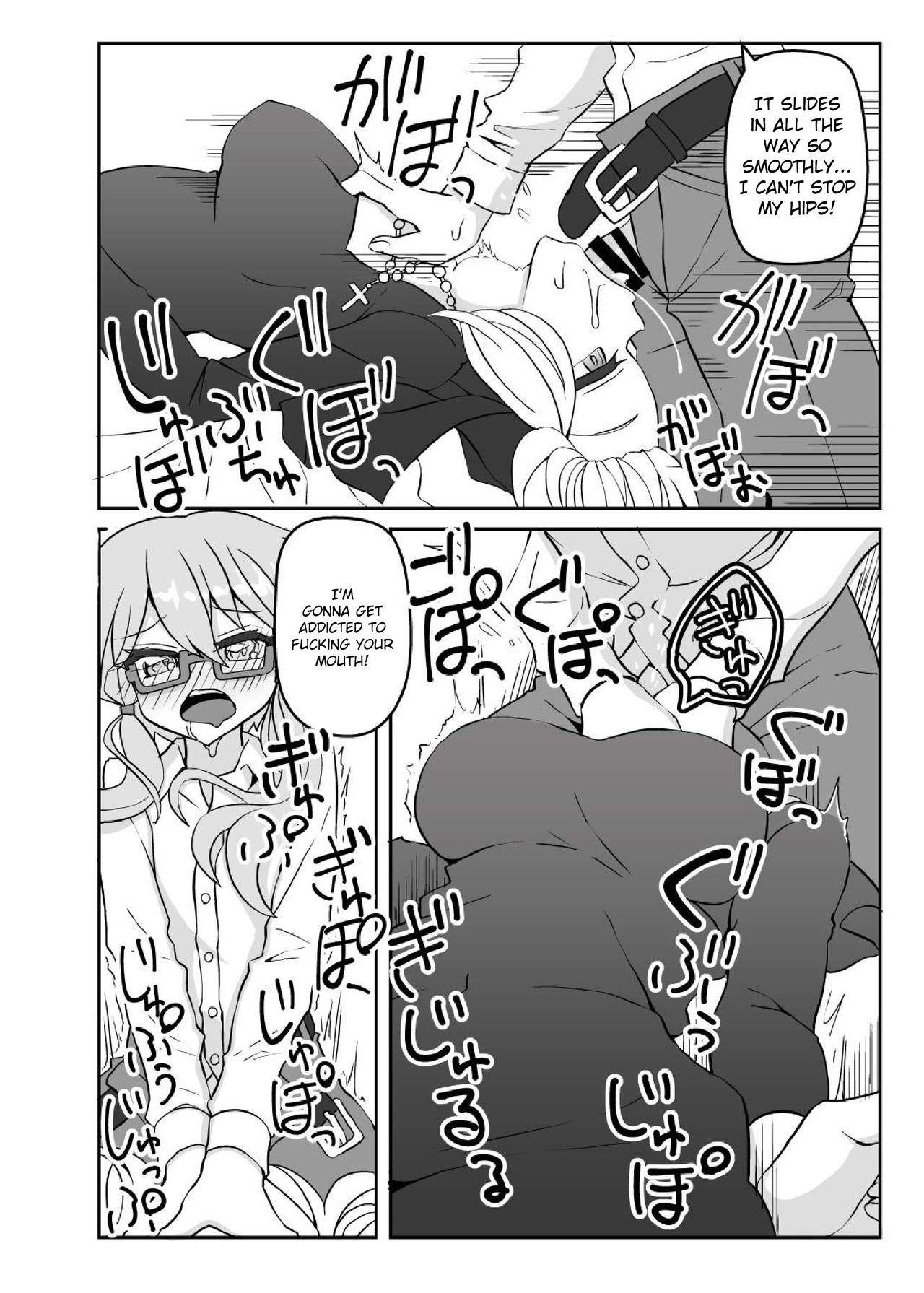 Sister Maki's Lewd Secret page 15