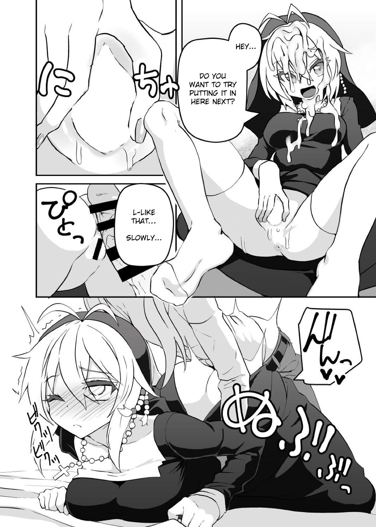 Sister Maki's Lewd Secret page 19