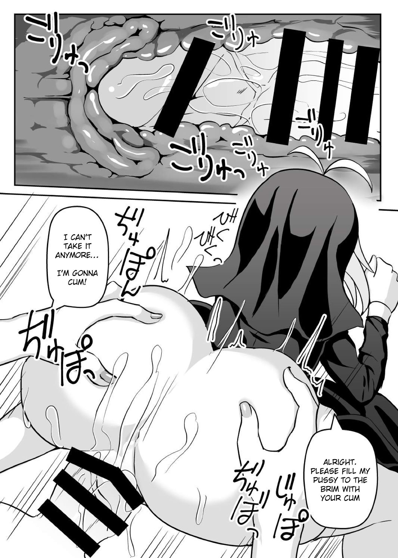 Sister Maki's Lewd Secret page 21