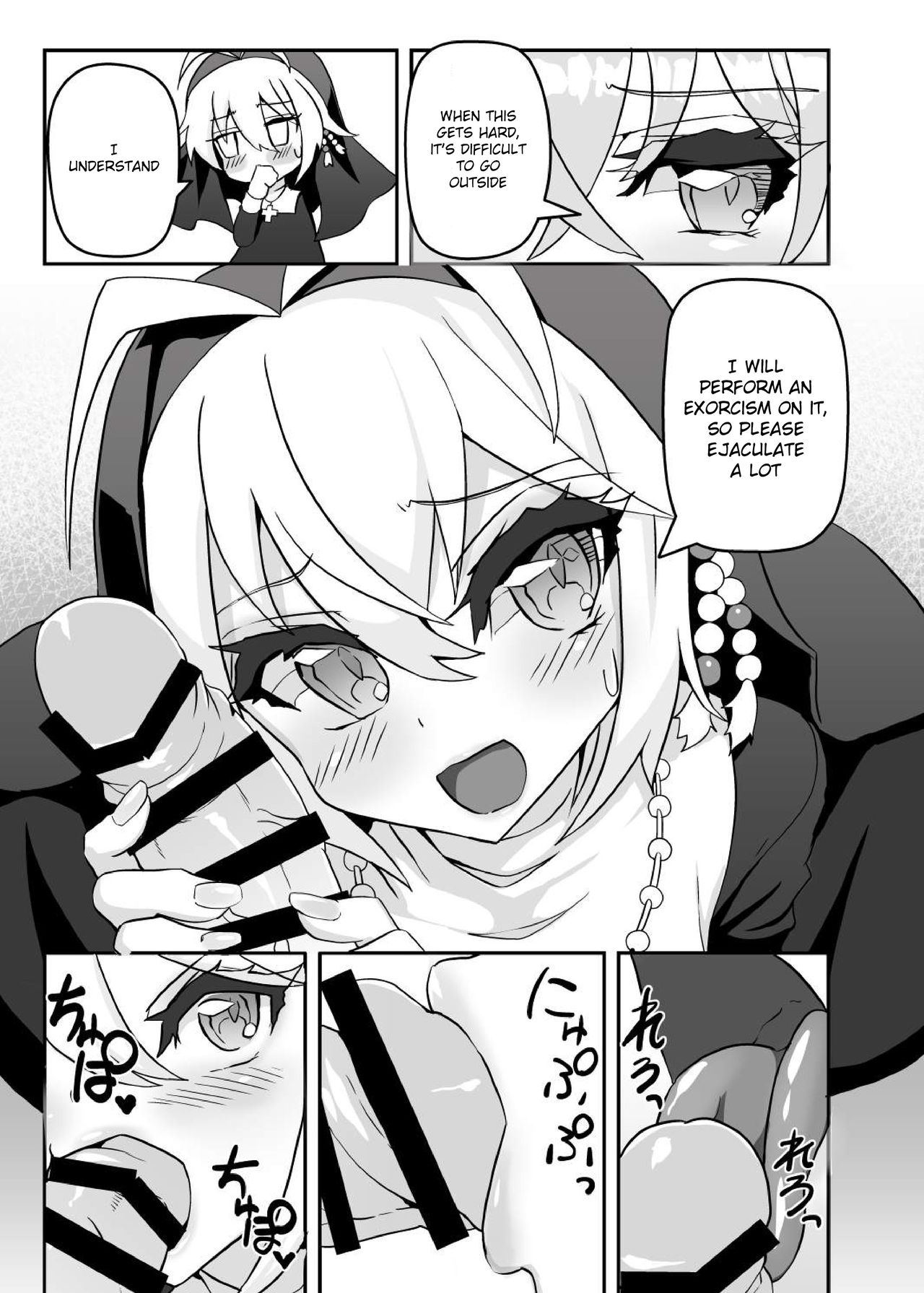 Sister Maki's Lewd Secret page 4