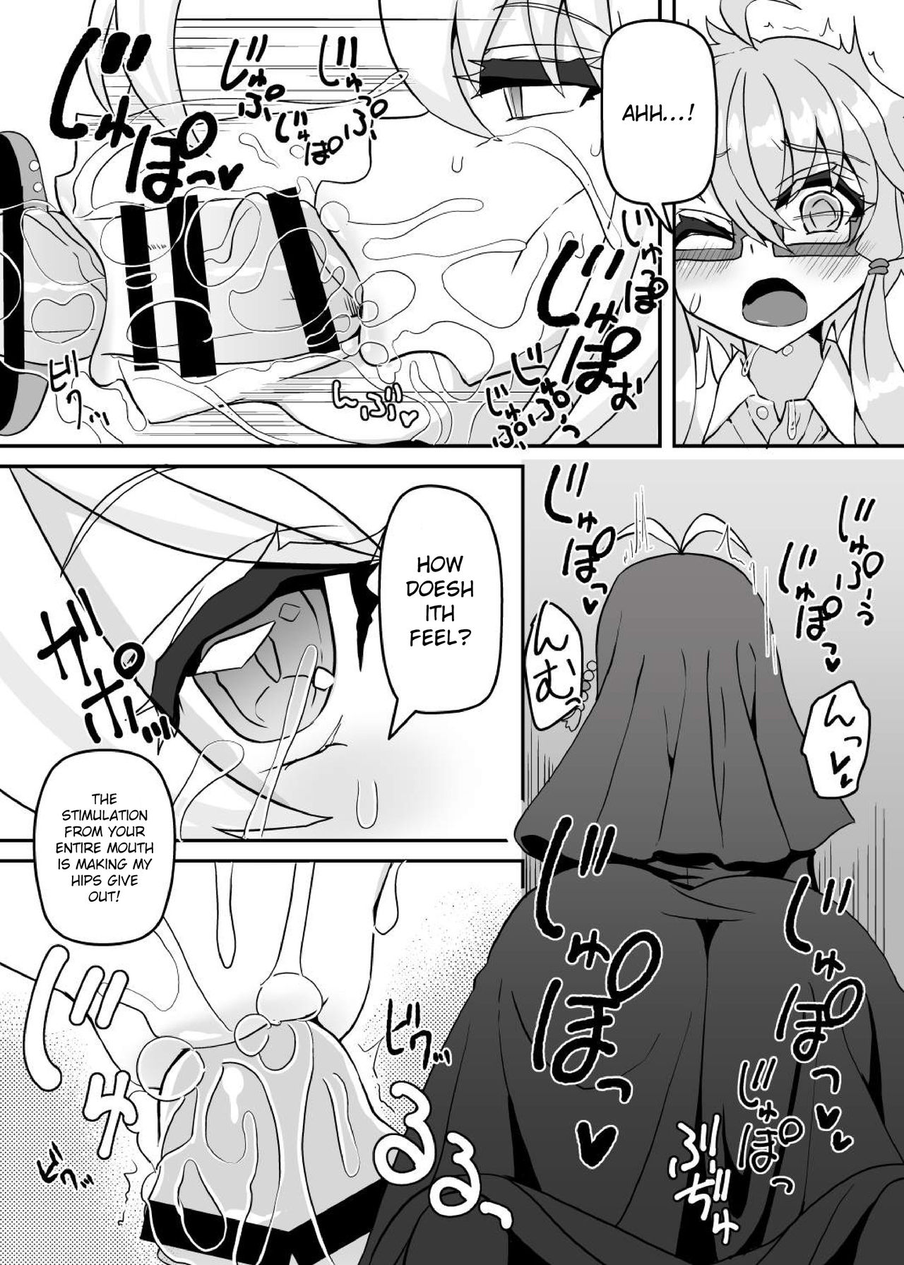 Sister Maki's Lewd Secret page 5