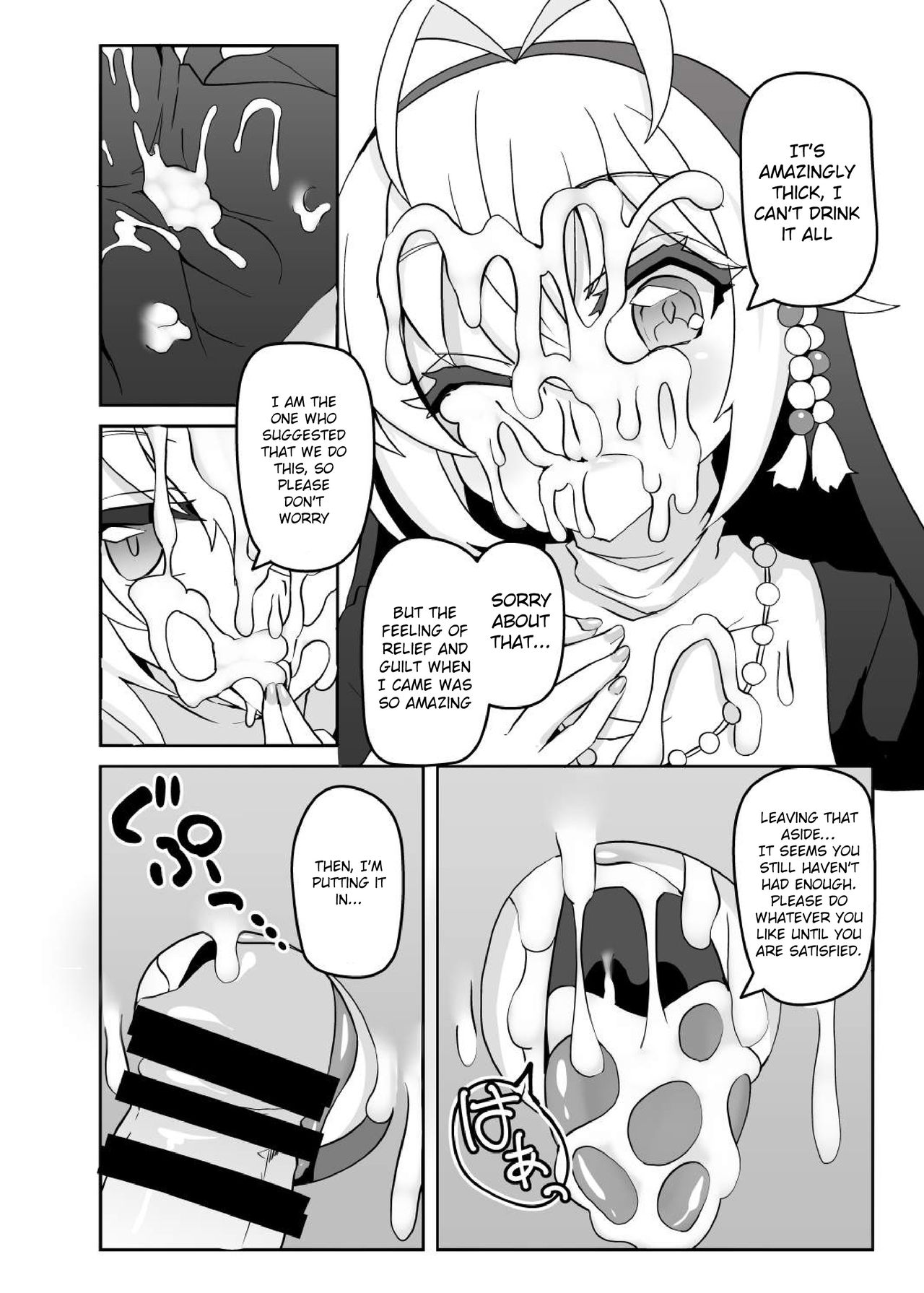Sister Maki's Lewd Secret page 7